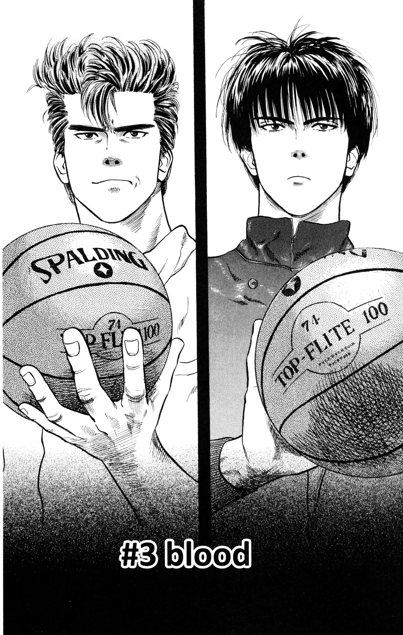 Read Slam Dunk IT Manga Online