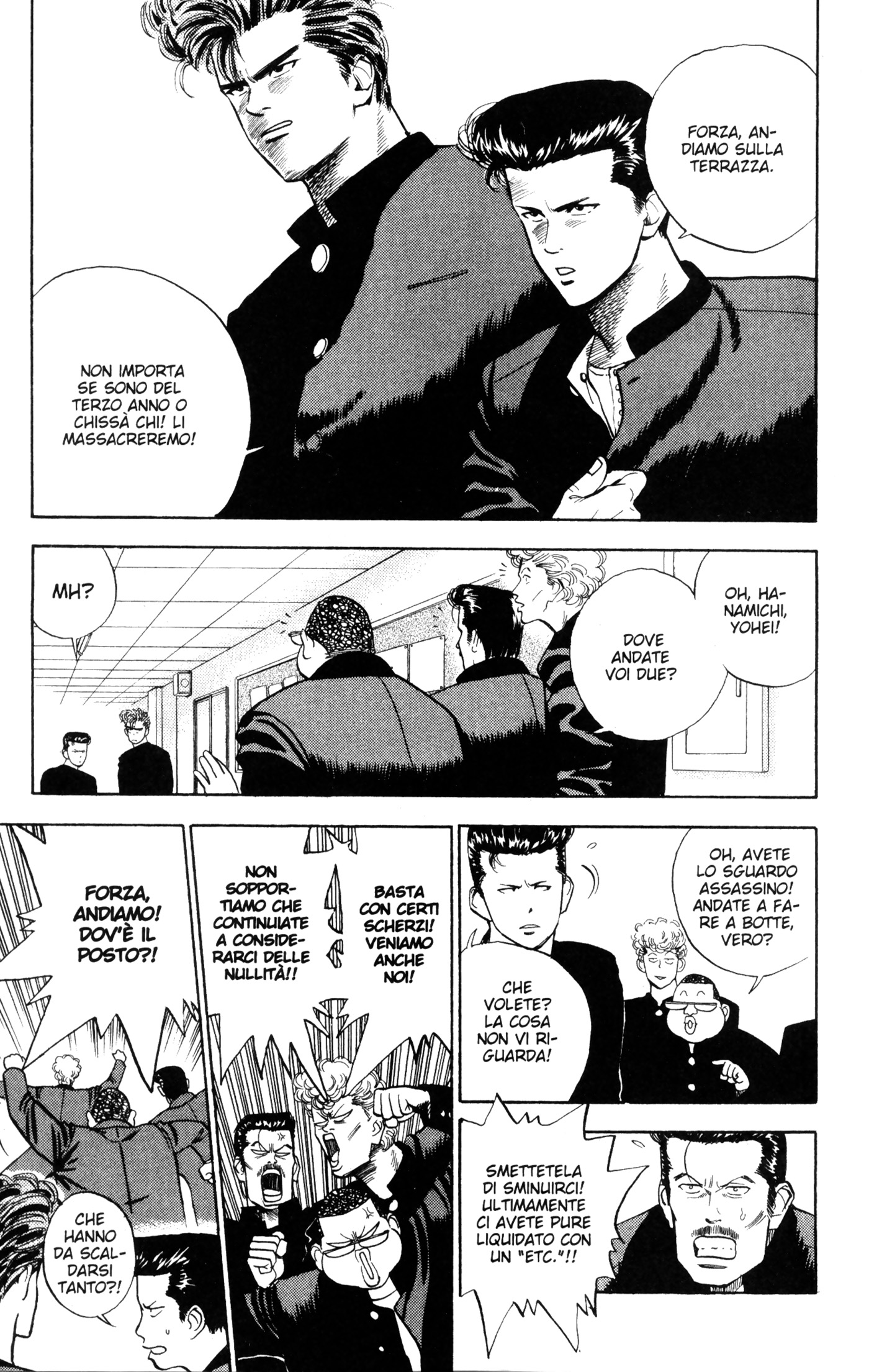 Read Slam Dunk IT Manga Online