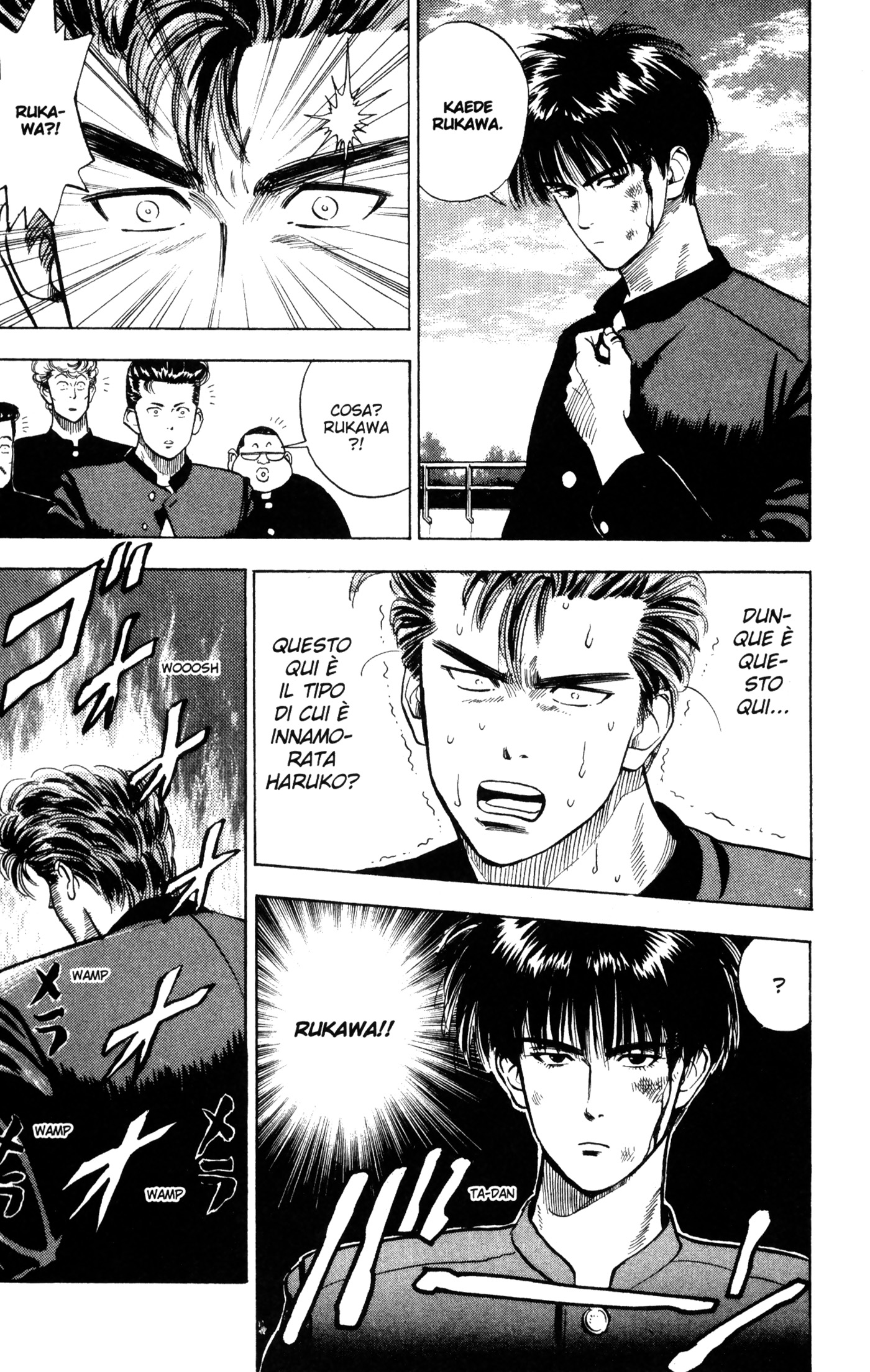 Read Slam Dunk IT Manga Online