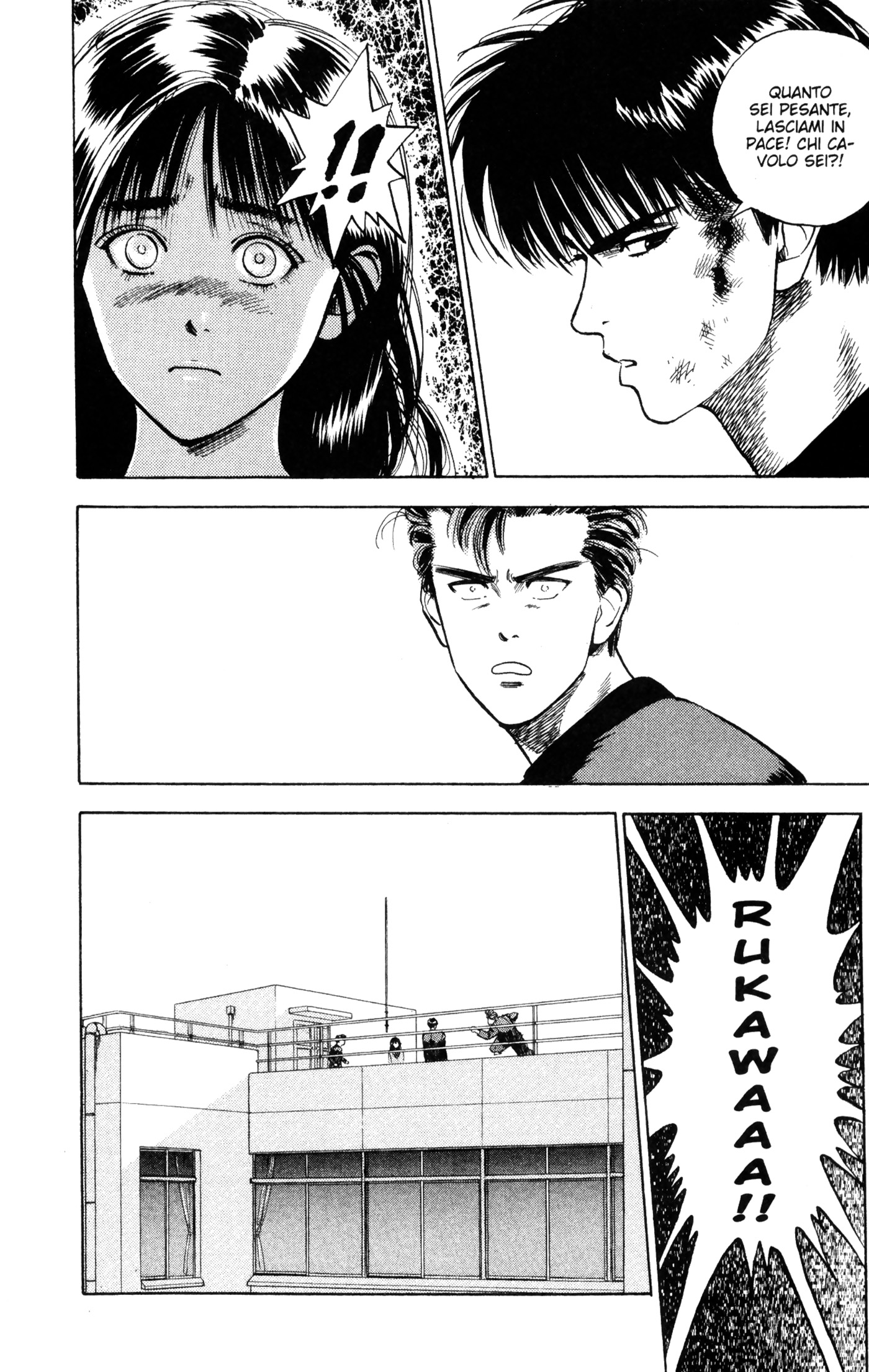 Read Slam Dunk IT Manga Online