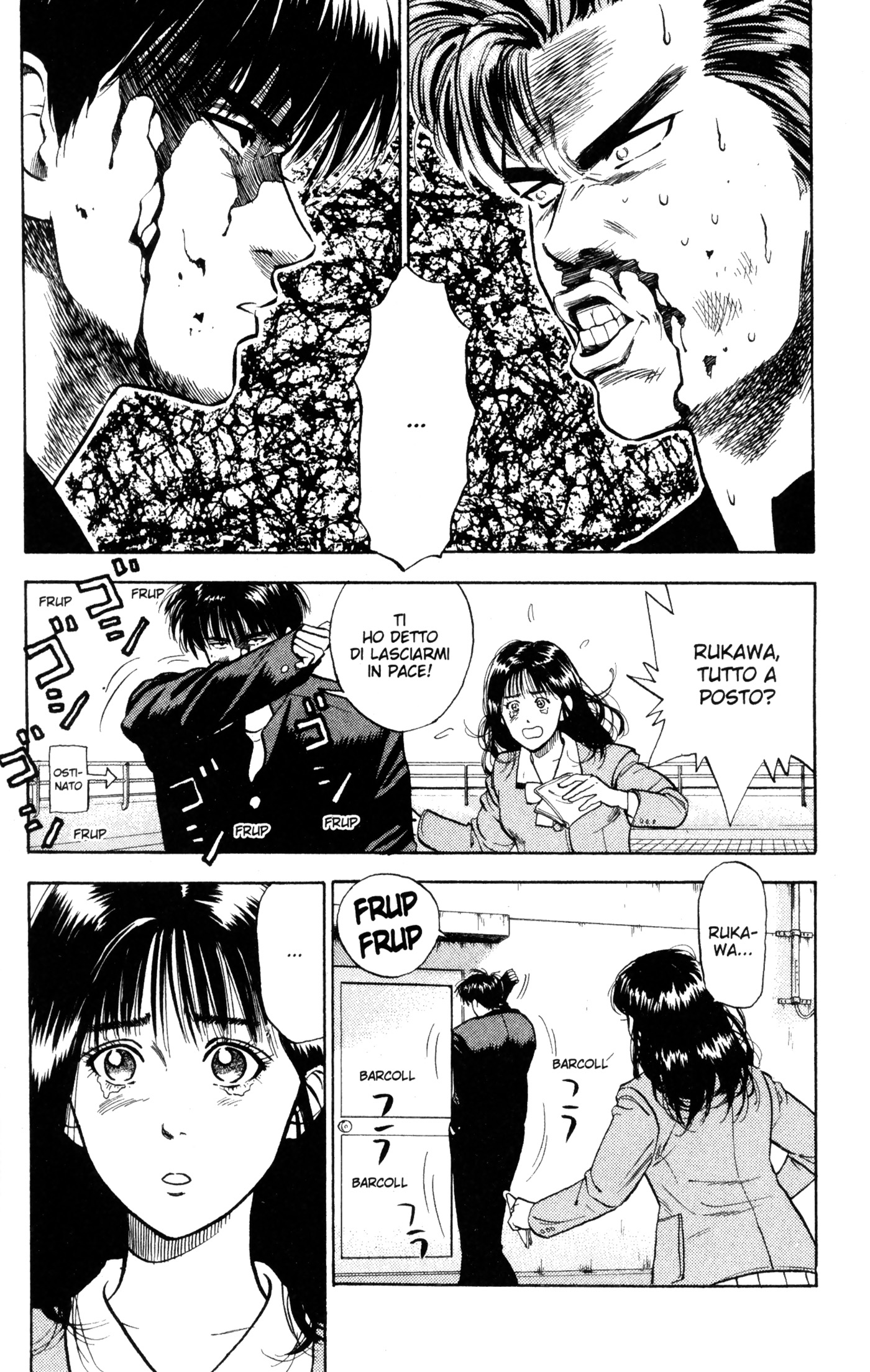 Read Slam Dunk IT Manga Online