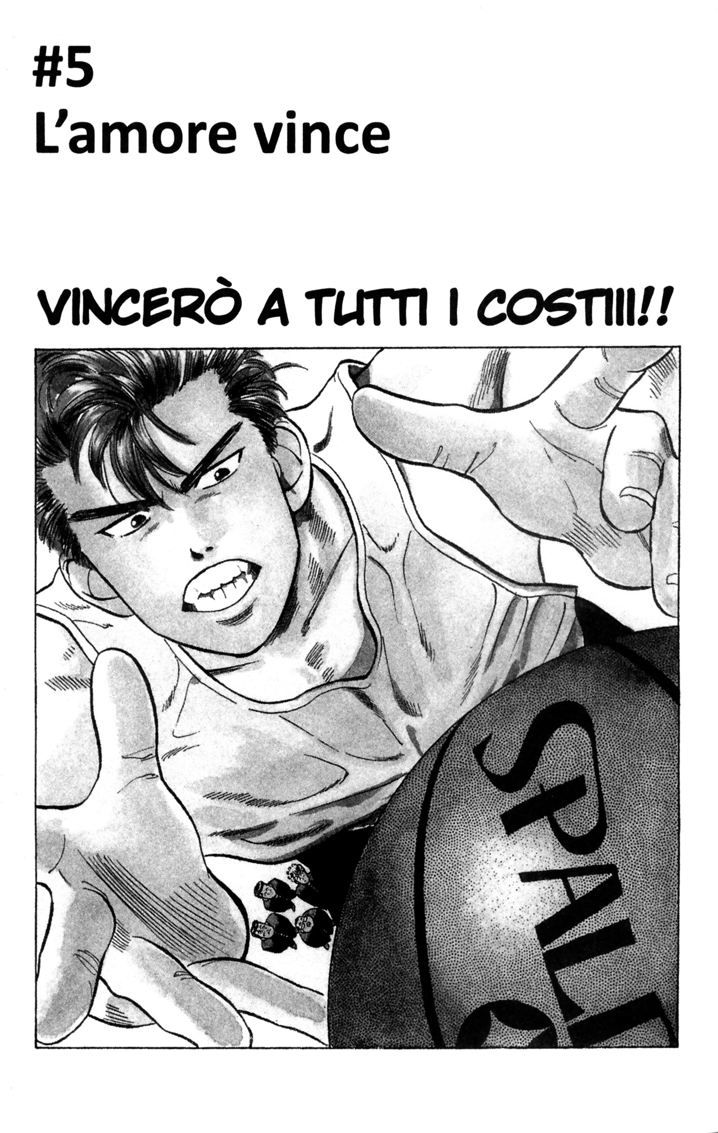 Read Slam Dunk IT Manga Online