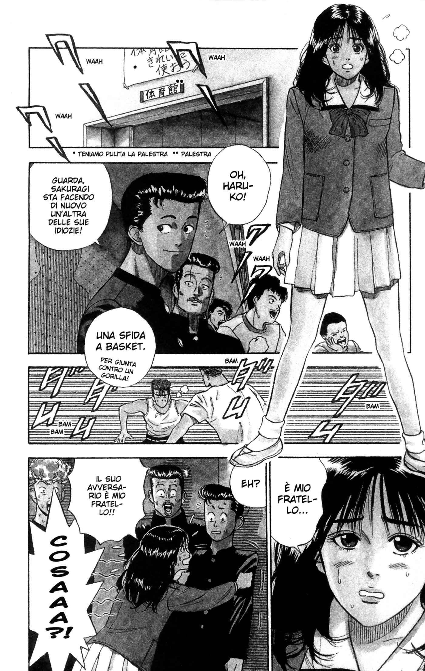 Read Slam Dunk IT Manga Online