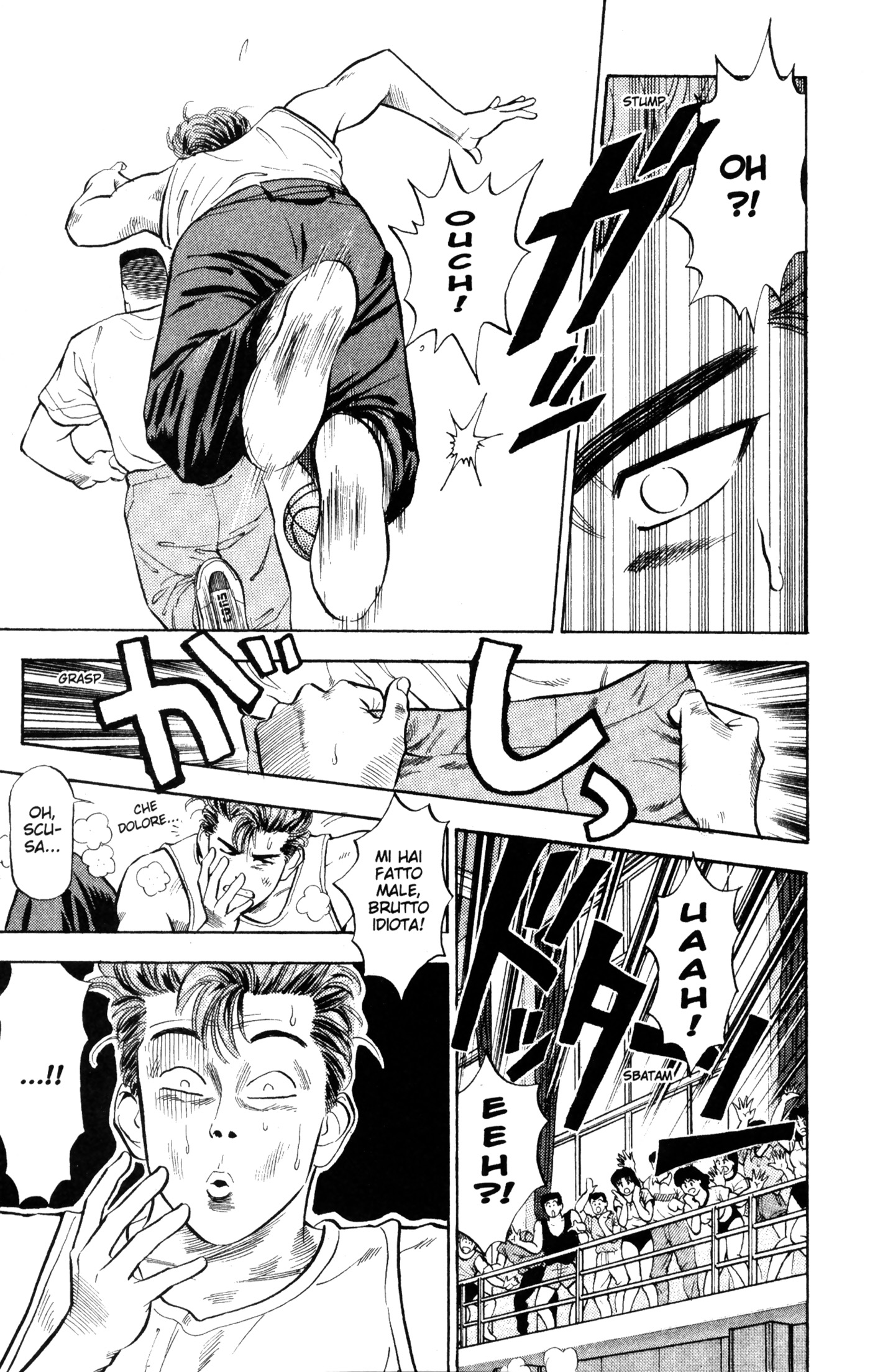 Read Slam Dunk IT Manga Online