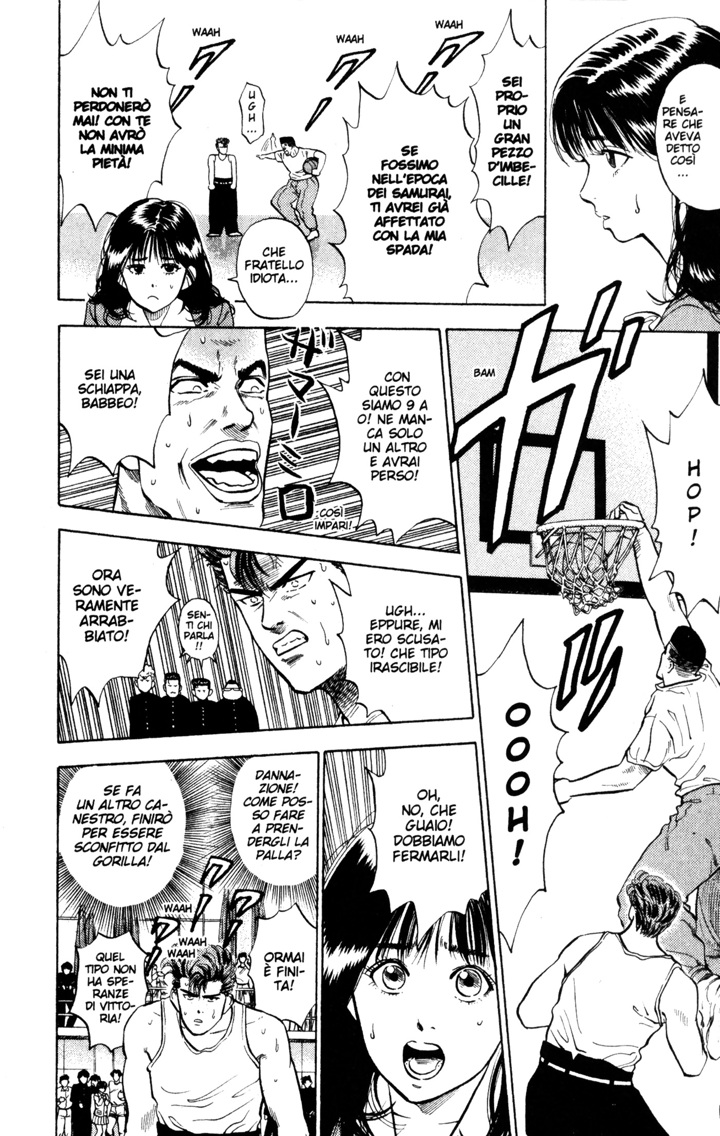 Read Slam Dunk IT Manga Online