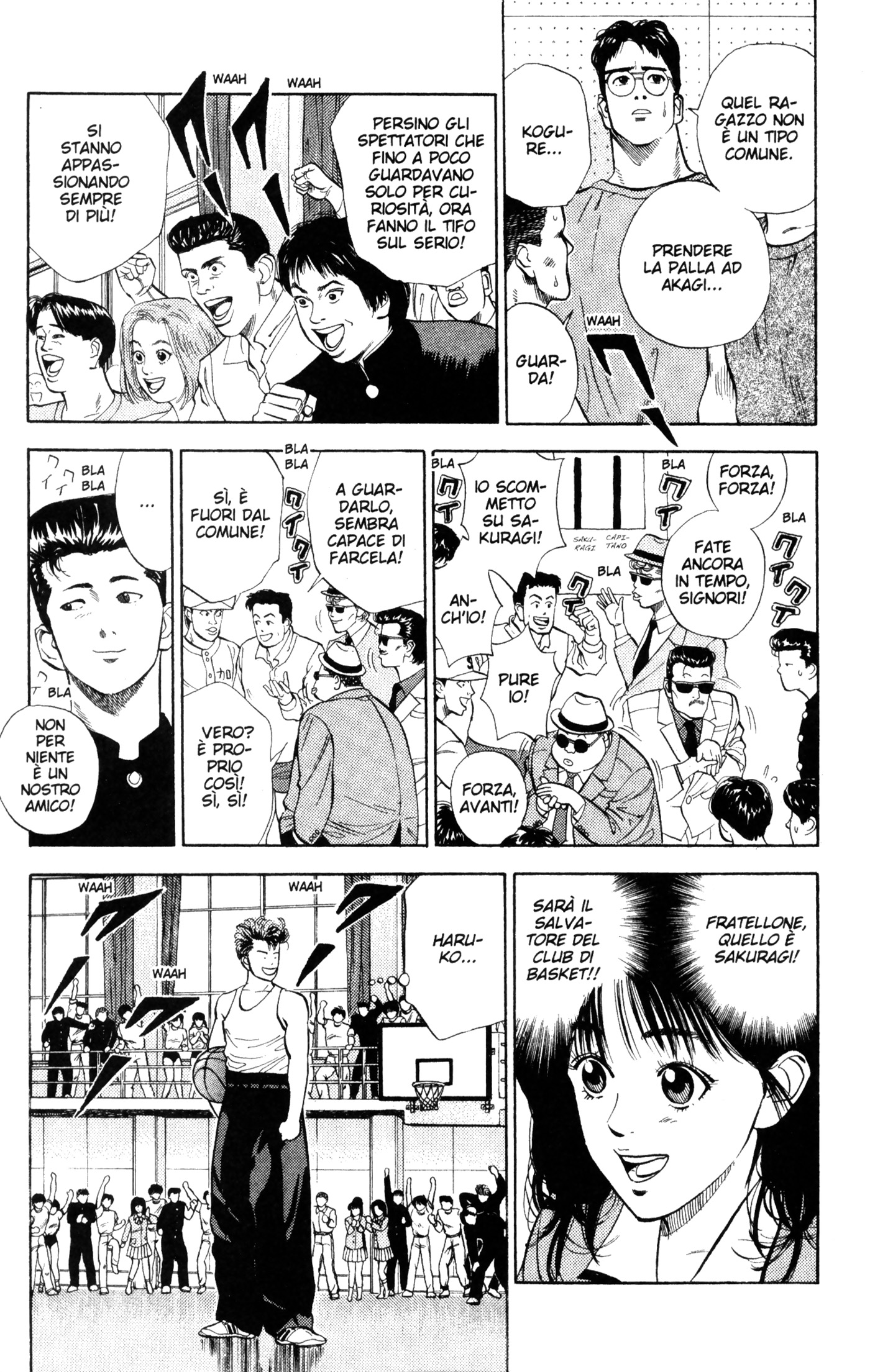 Read Slam Dunk IT Manga Online