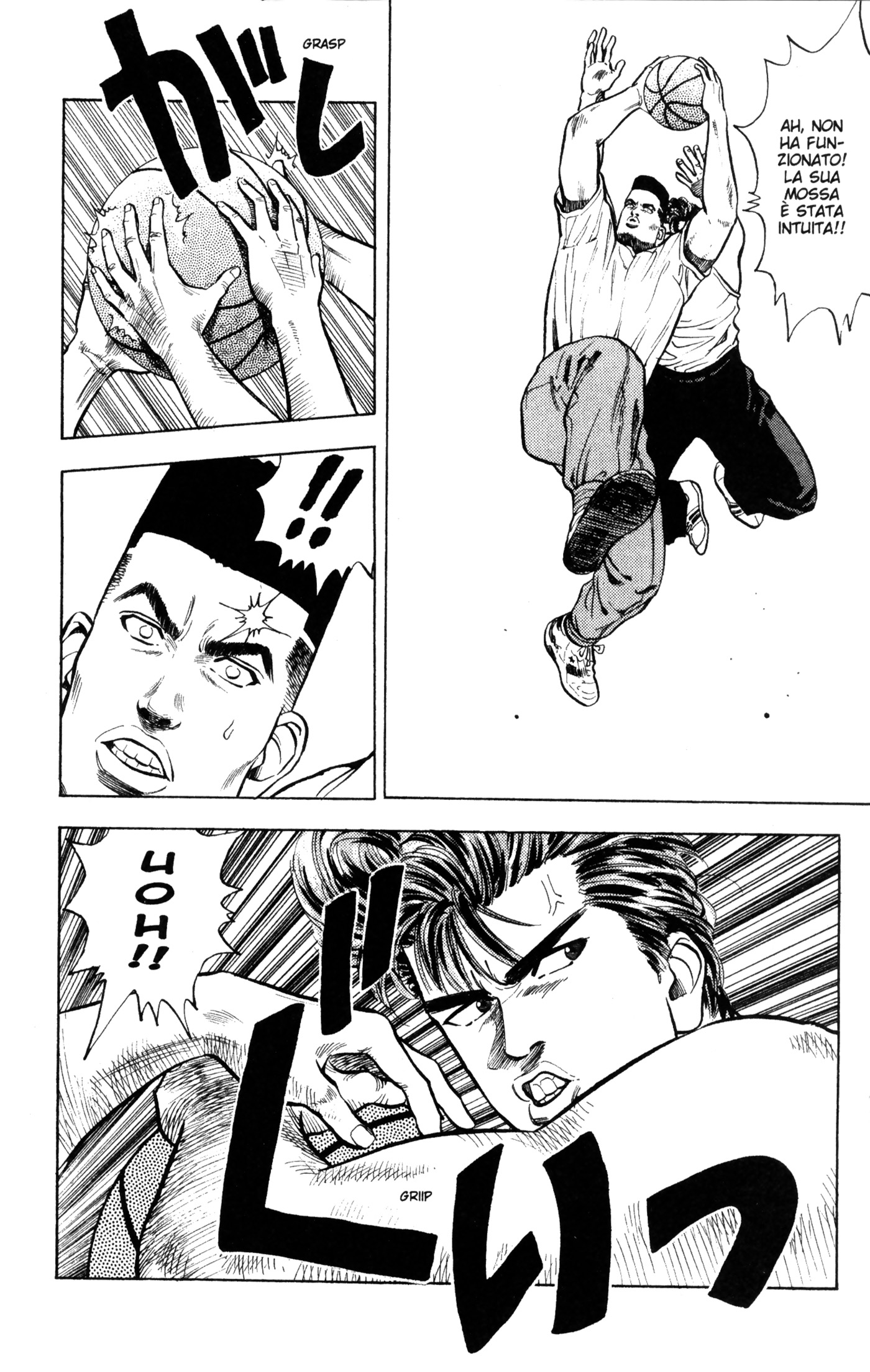 Read Slam Dunk IT Manga Online