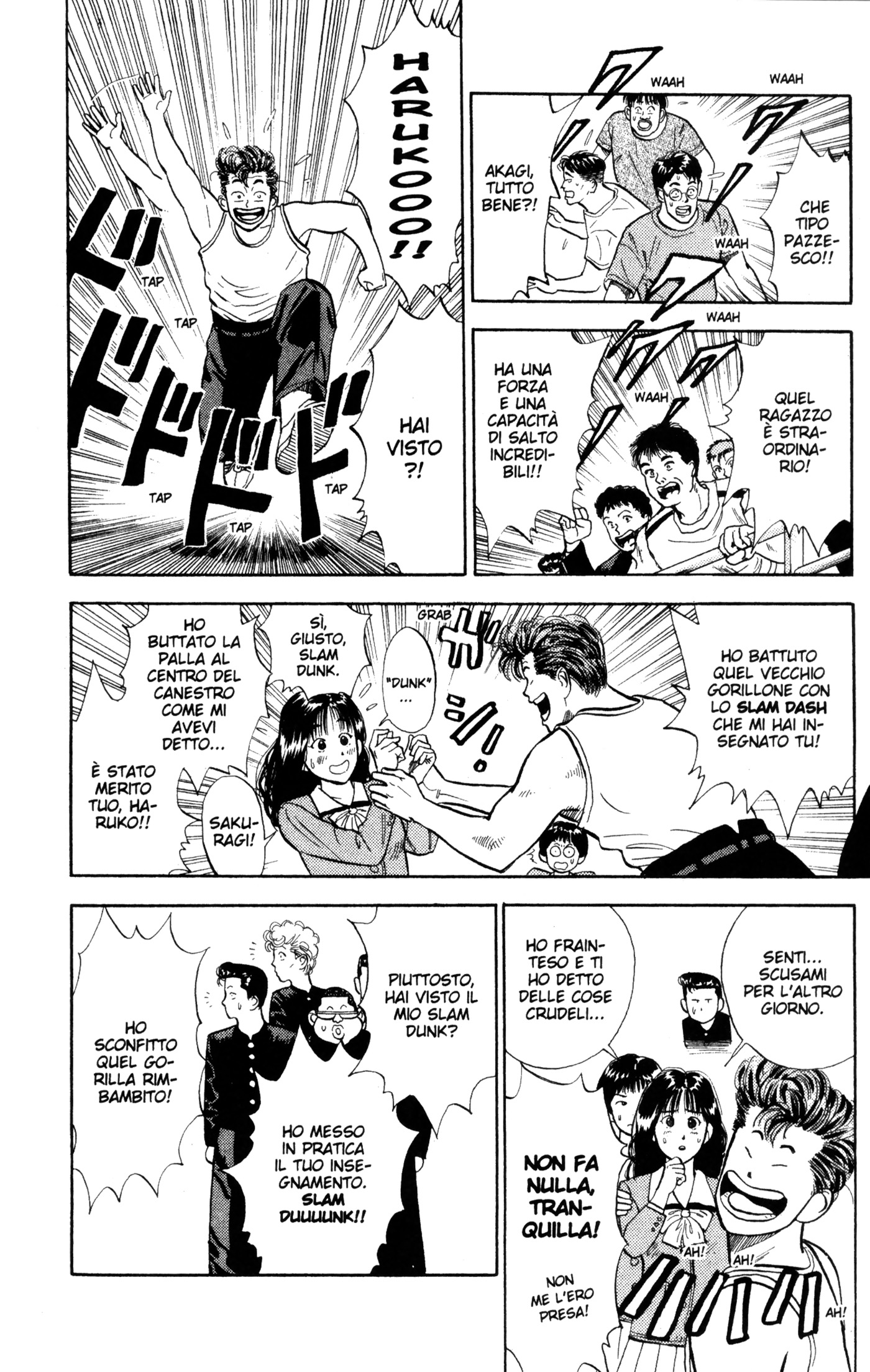 Read Slam Dunk IT Manga Online