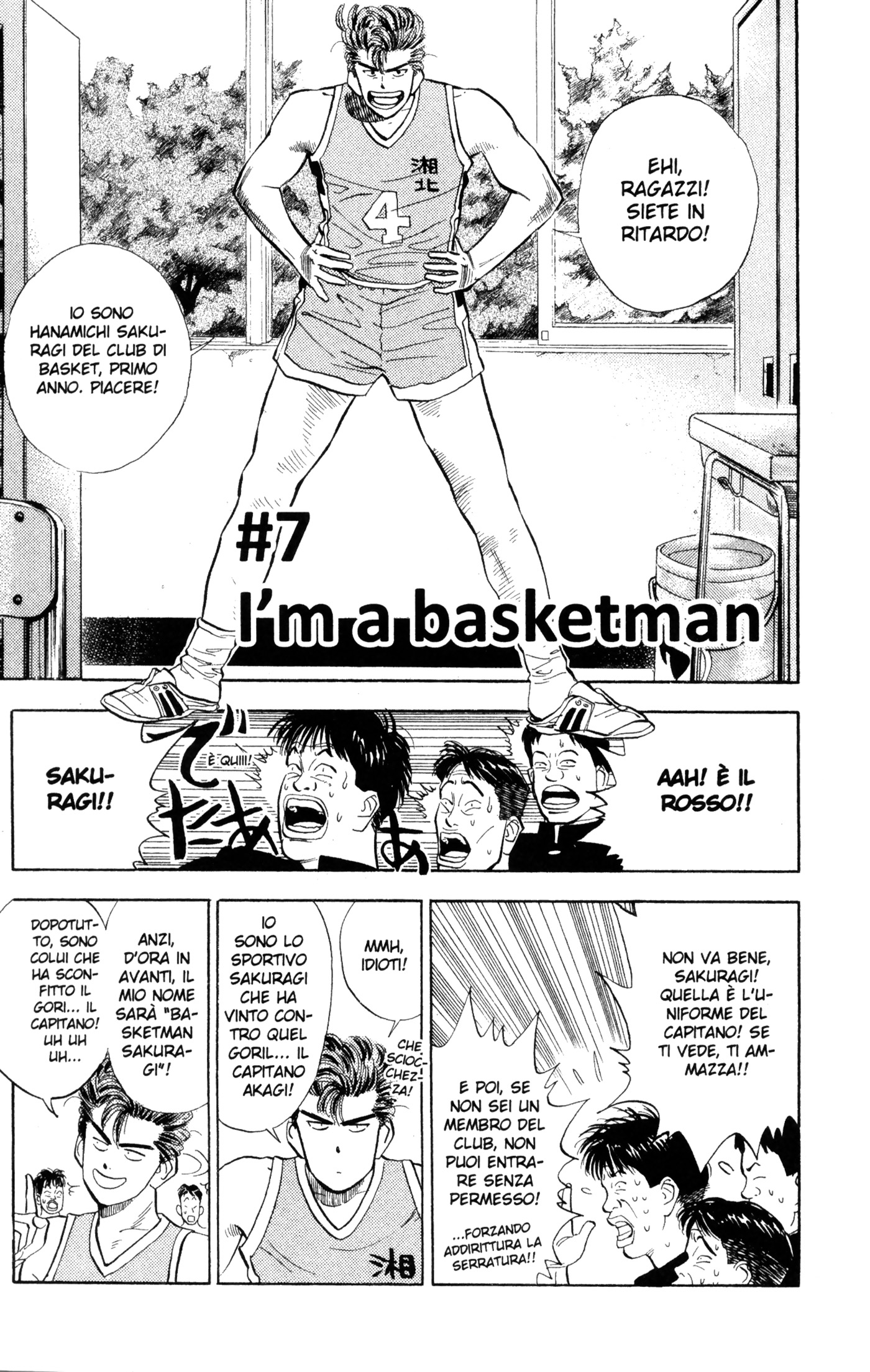 Read Slam Dunk IT Manga Online