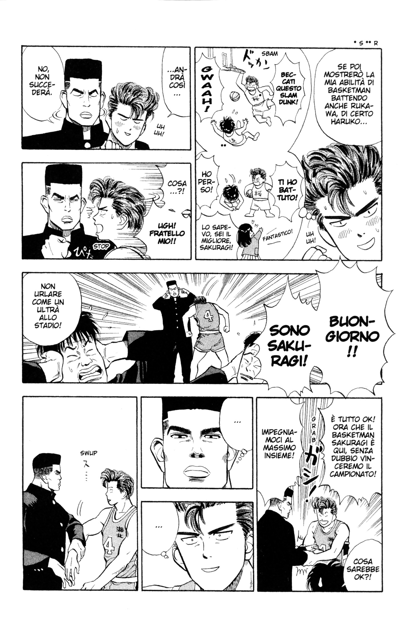 Read Slam Dunk IT Manga Online