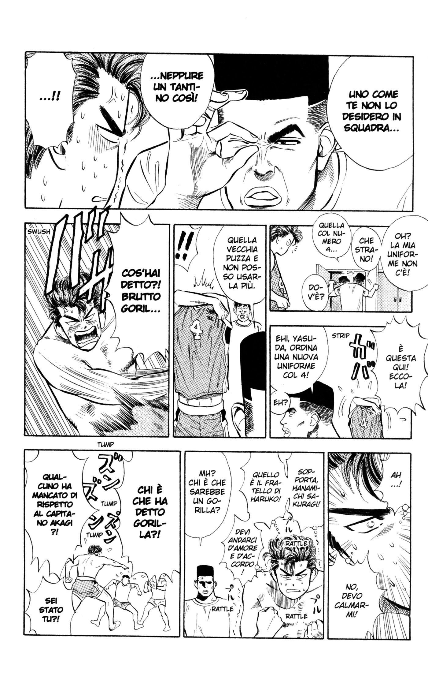 Read Slam Dunk IT Manga Online
