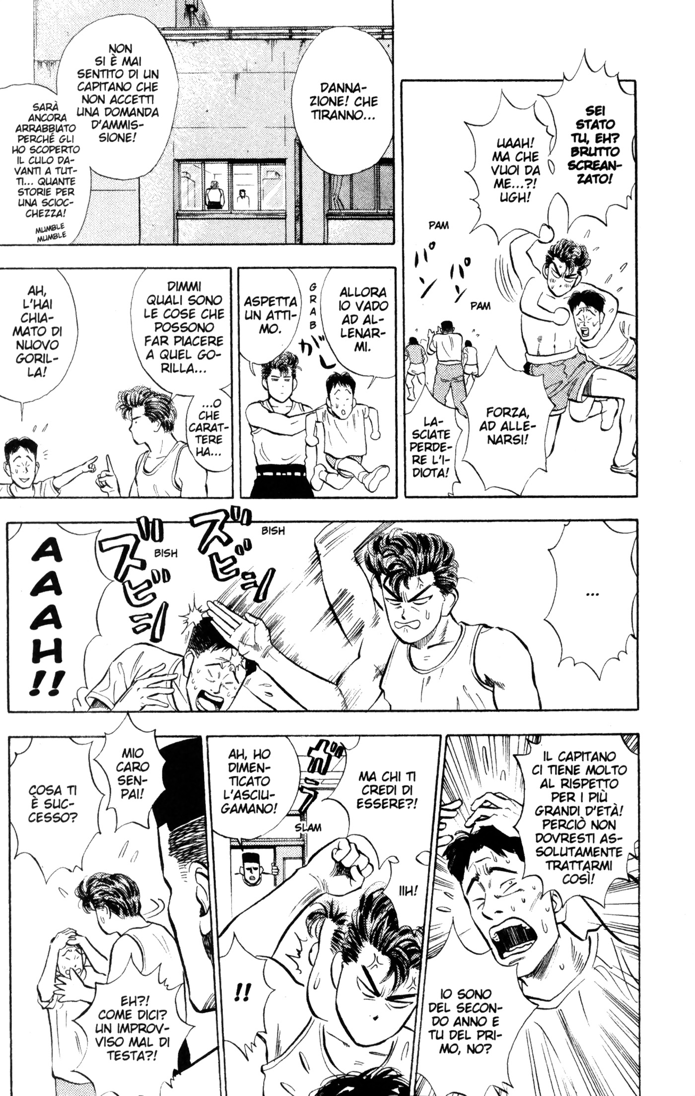 Read Slam Dunk IT Manga Online