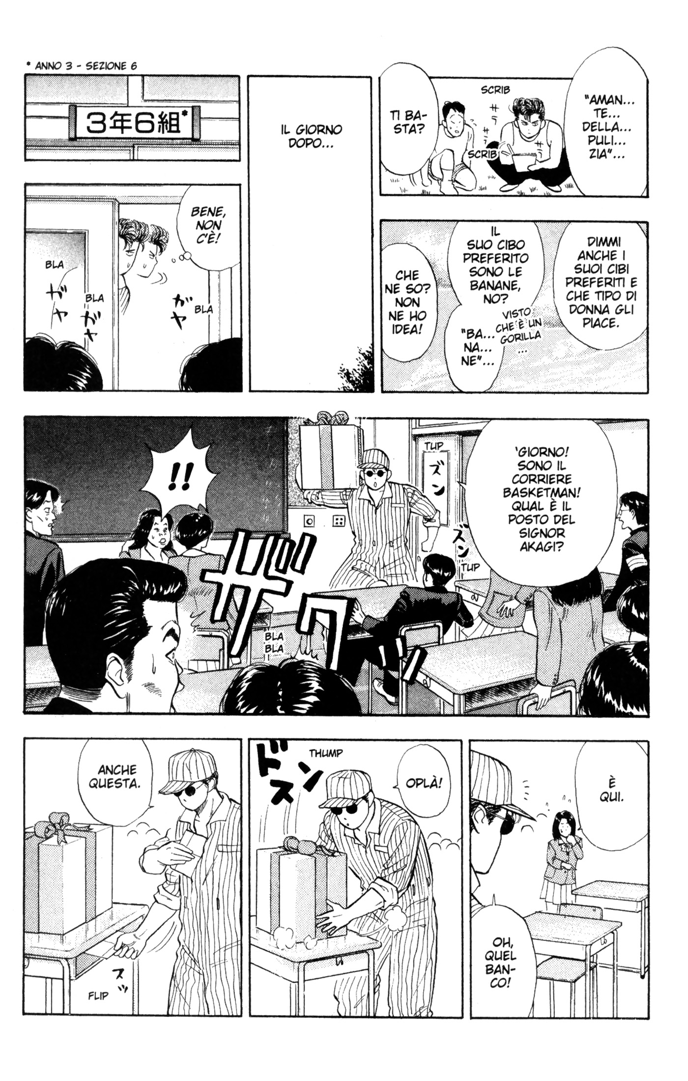 Read Slam Dunk IT Manga Online