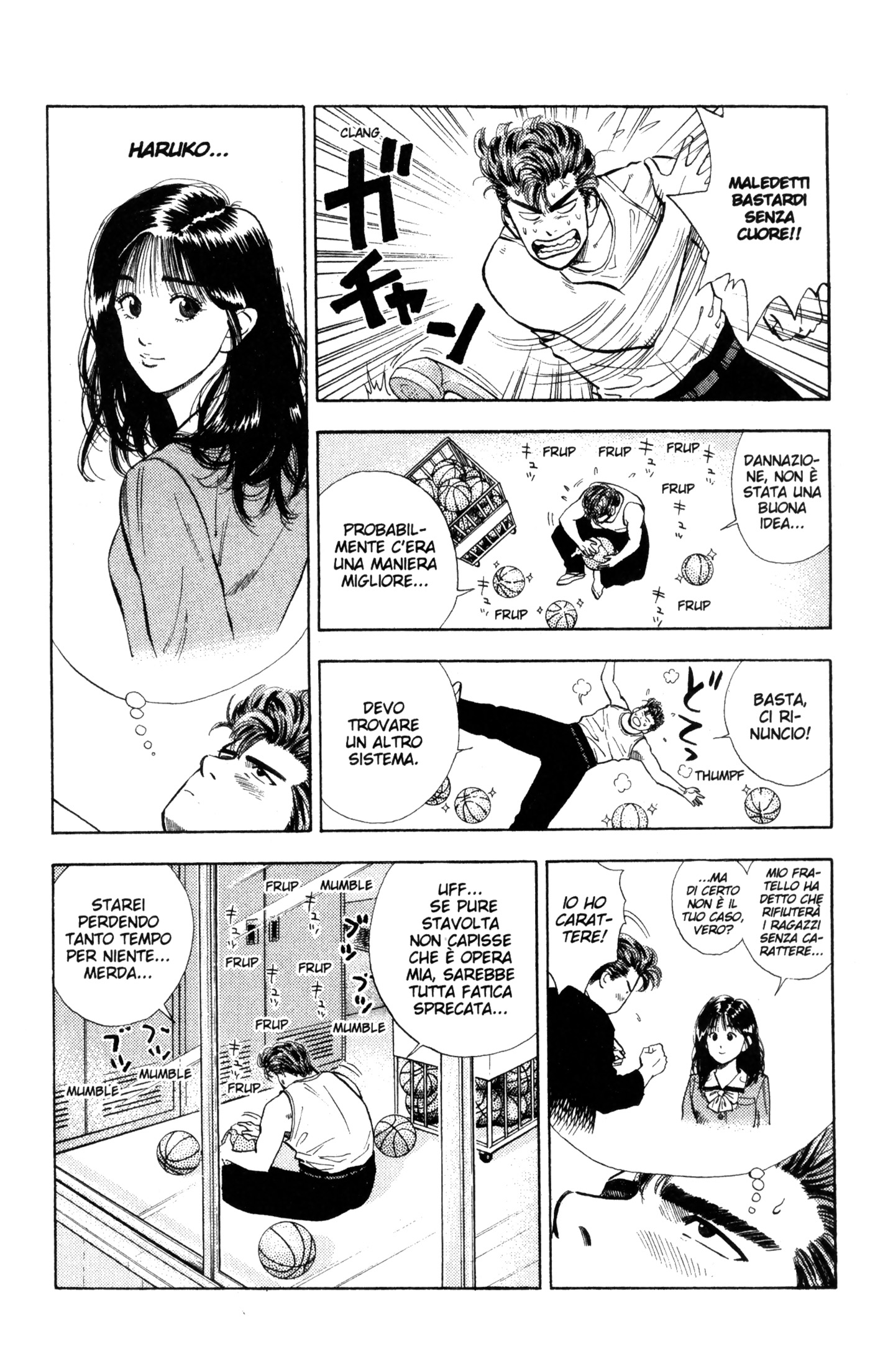 Read Slam Dunk IT Manga Online