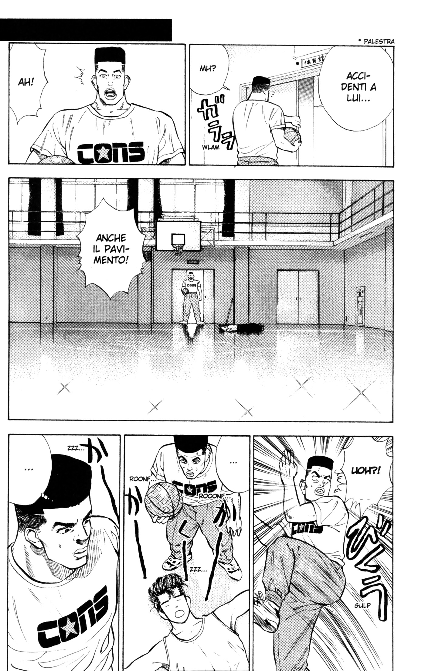 Read Slam Dunk IT Manga Online