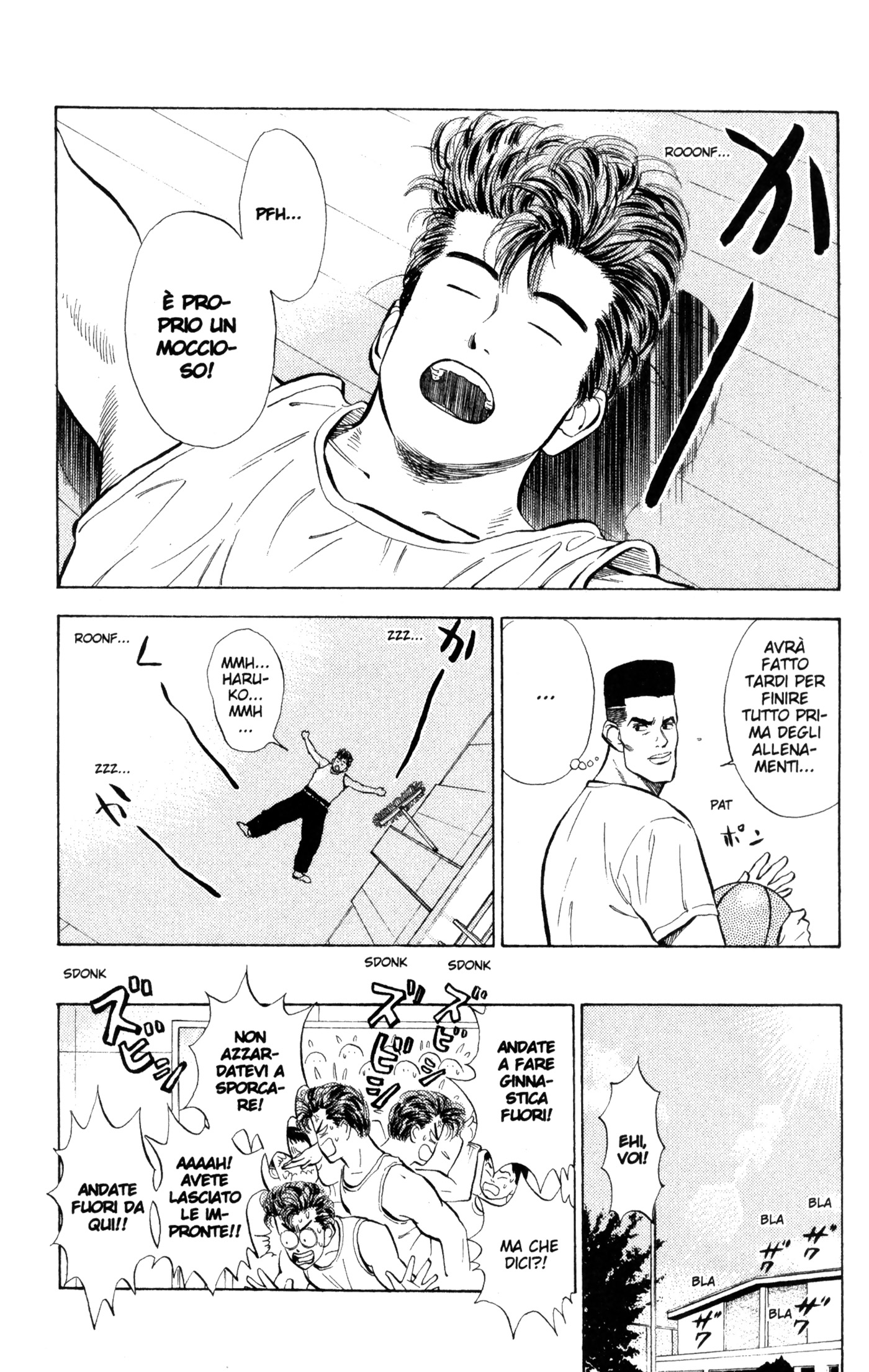 Read Slam Dunk IT Manga Online