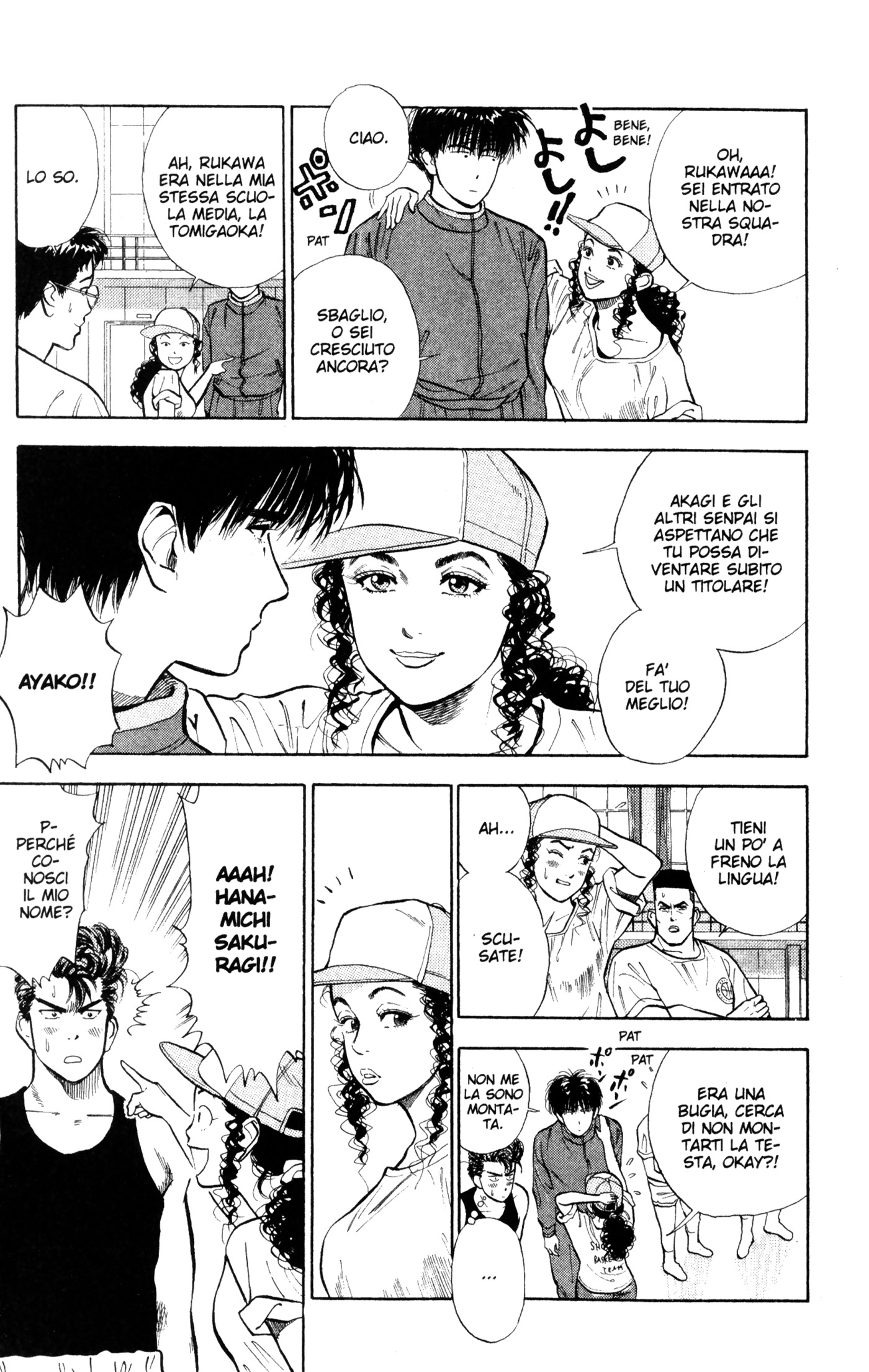 Read Slam Dunk IT Manga Online