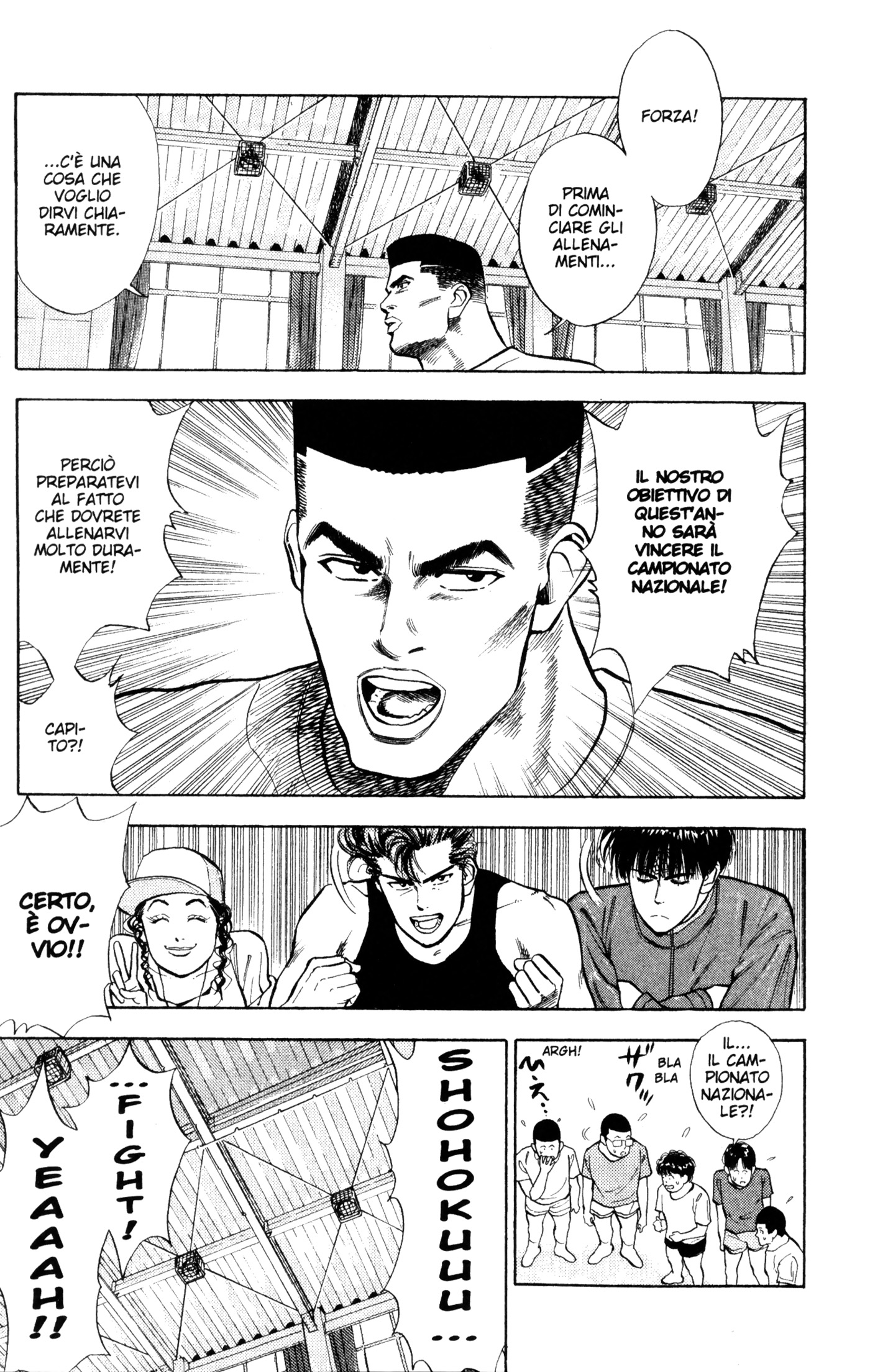 Read Slam Dunk IT Manga Online