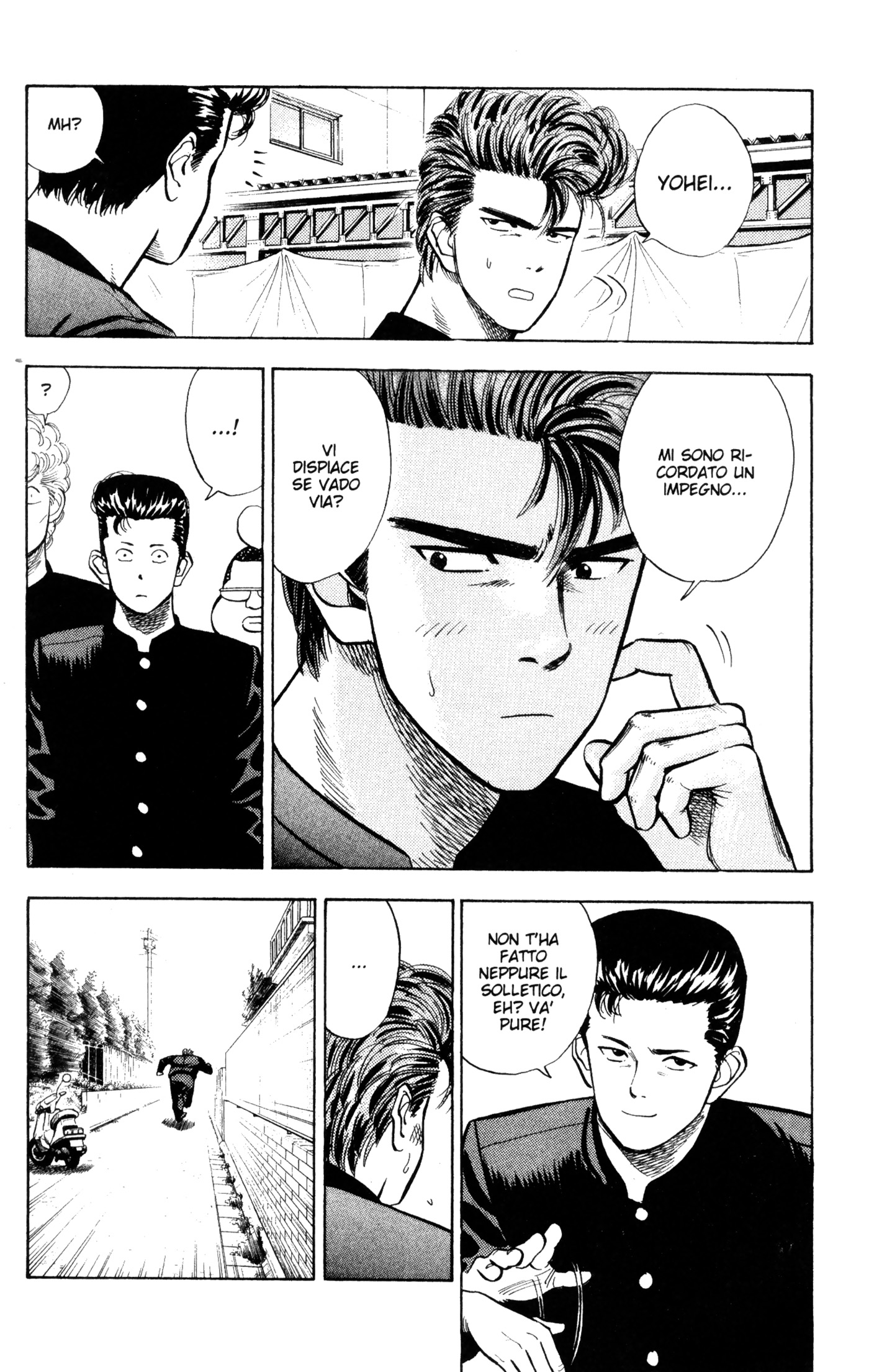 Read Slam Dunk IT Manga Online