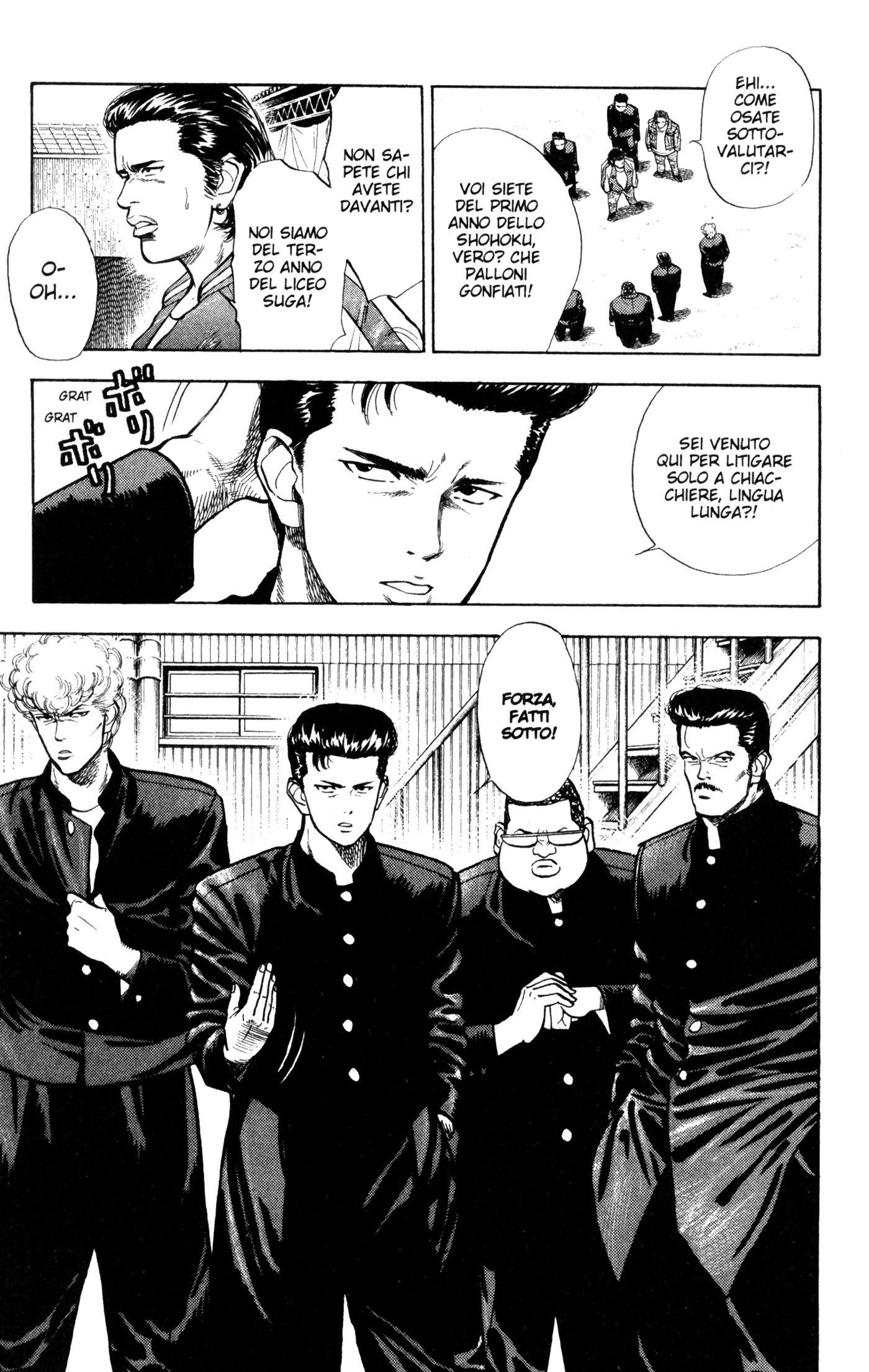 Read Slam Dunk IT Manga Online