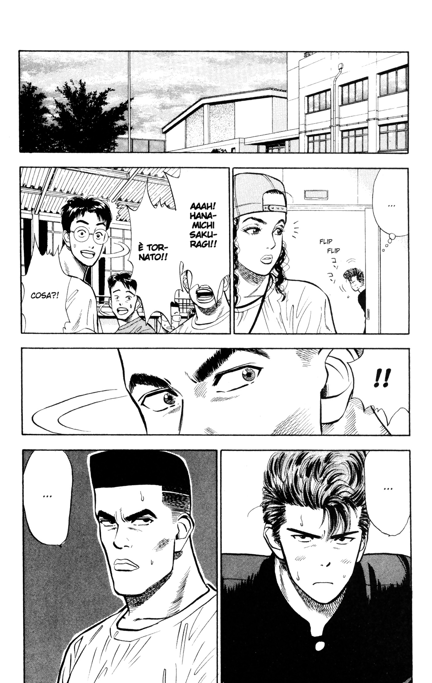 Read Slam Dunk IT Manga Online