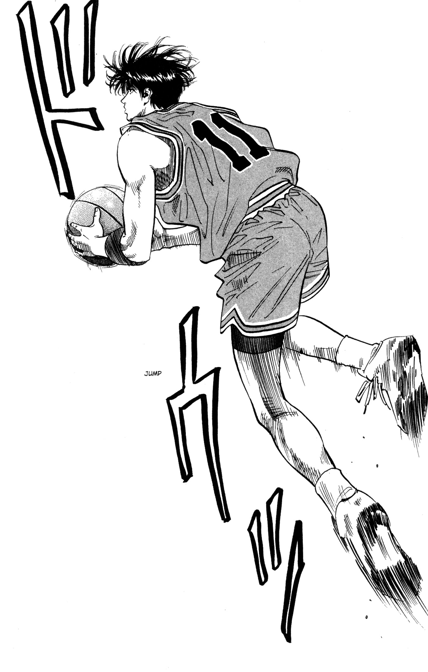 Read Slam Dunk IT Manga Online