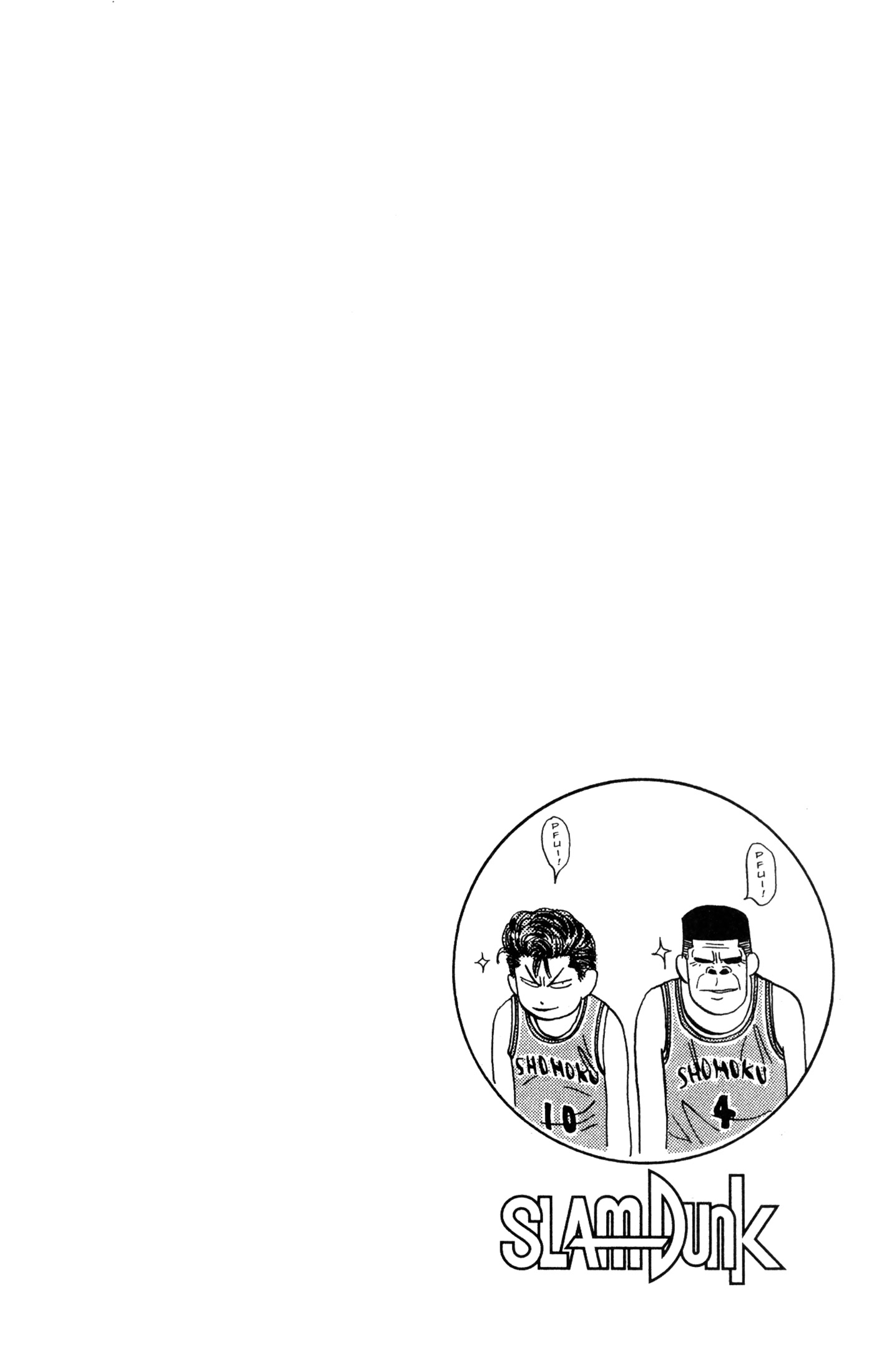 Read Slam Dunk IT Manga Online