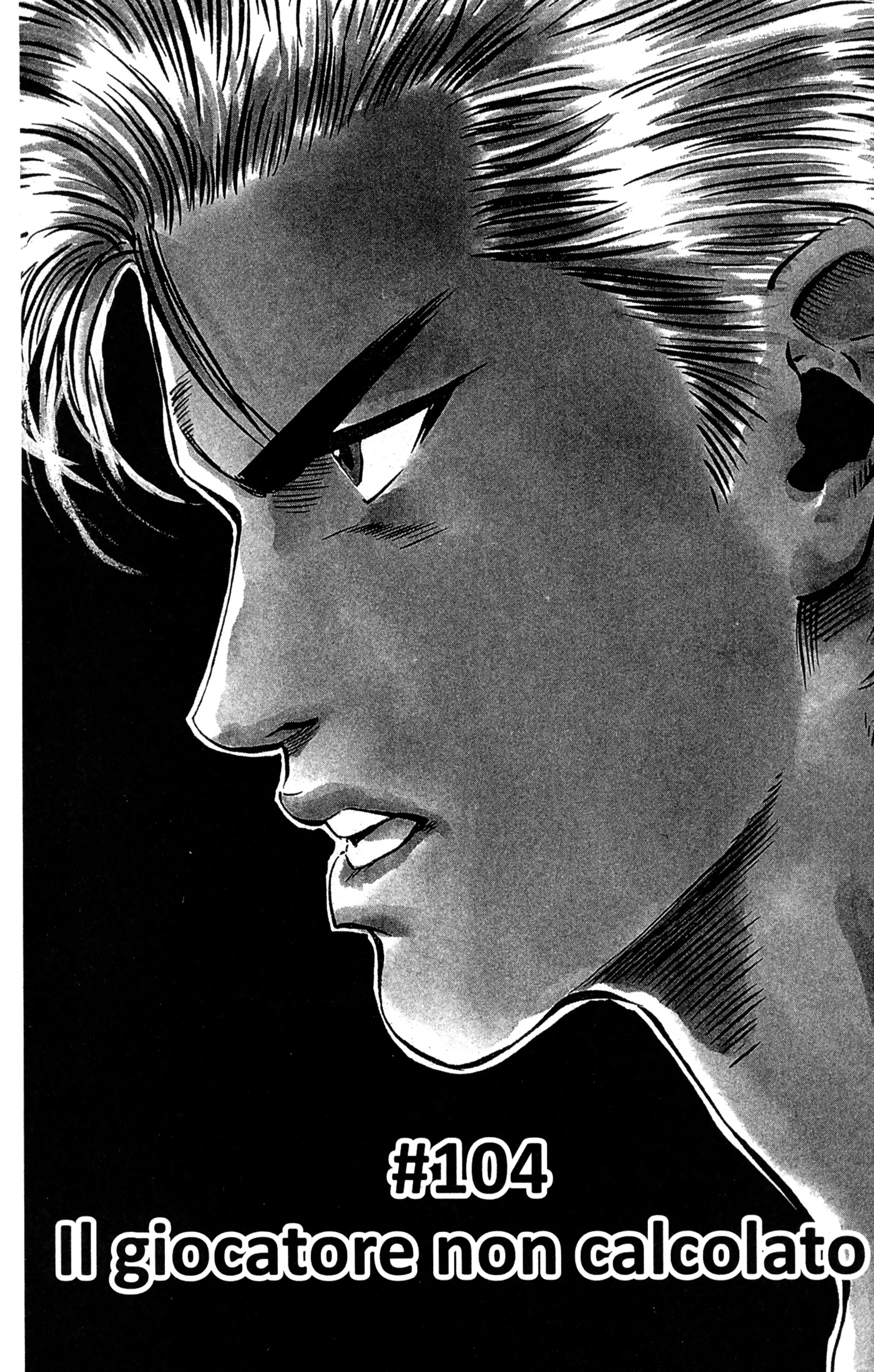Read Slam Dunk IT Manga Online