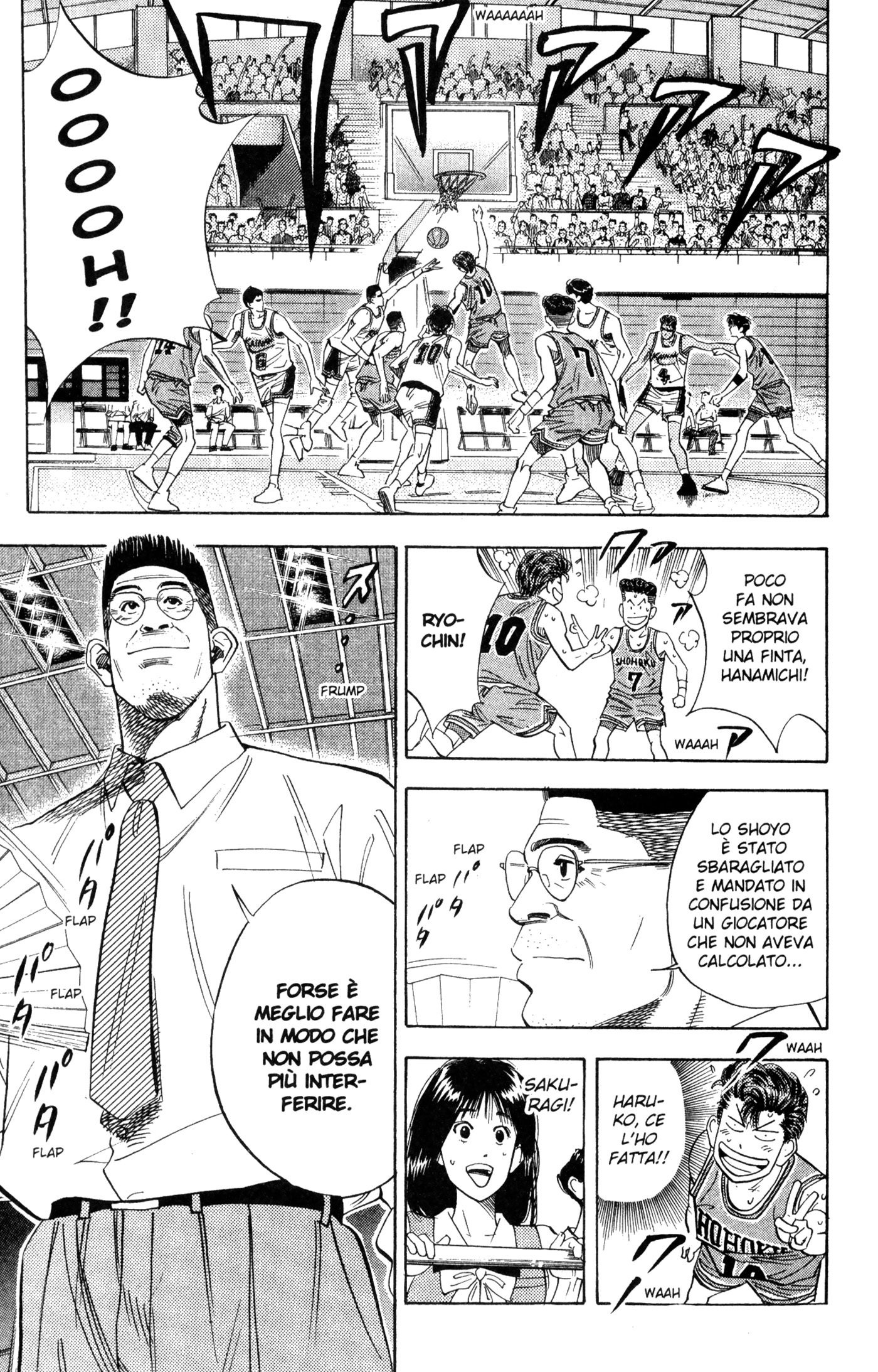 Read Slam Dunk IT Manga Online