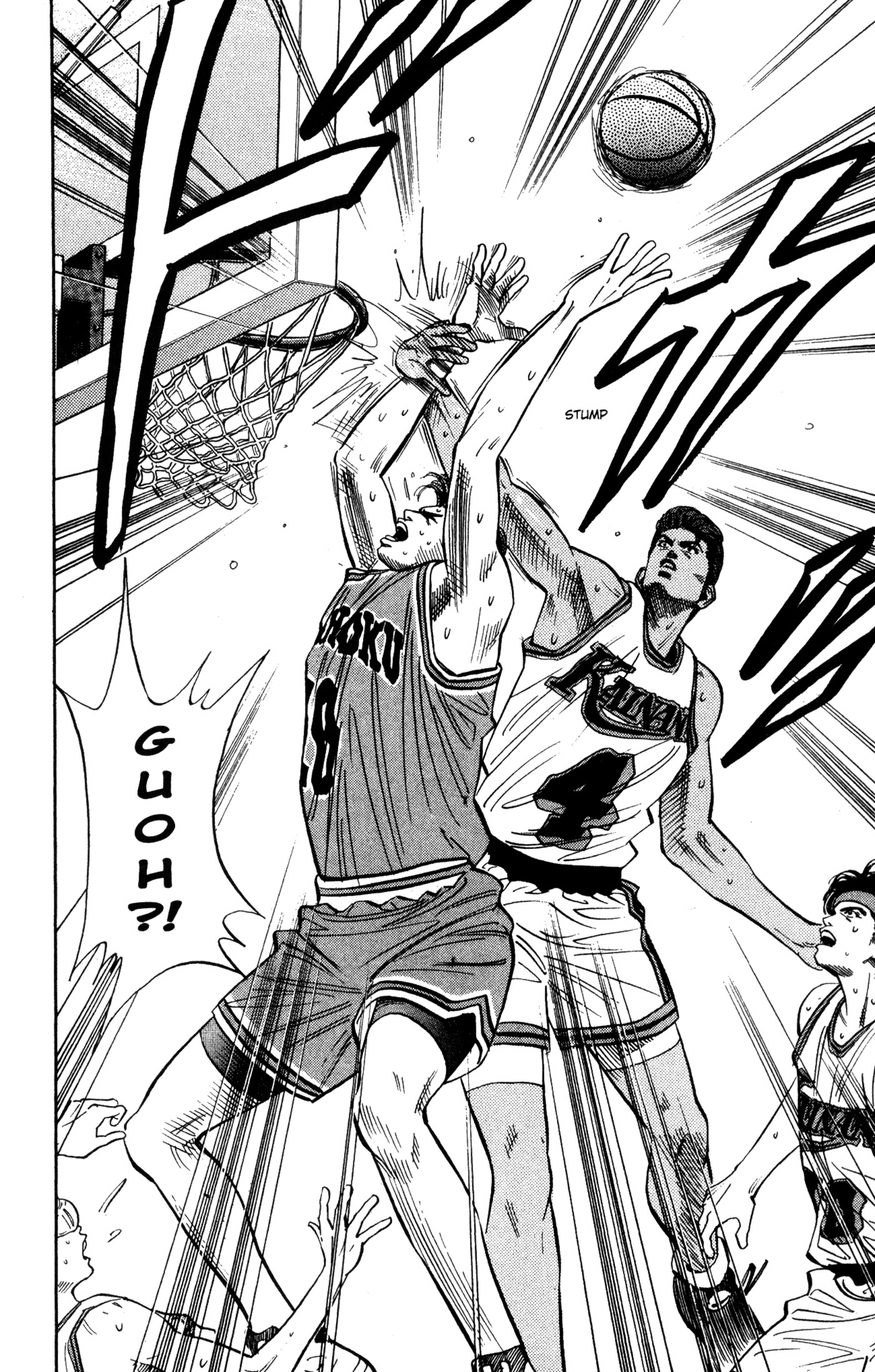 Read Slam Dunk IT Manga Online