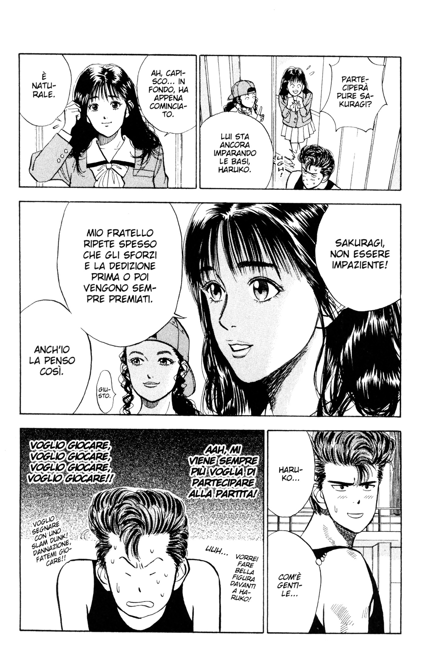 Read Slam Dunk IT Manga Online