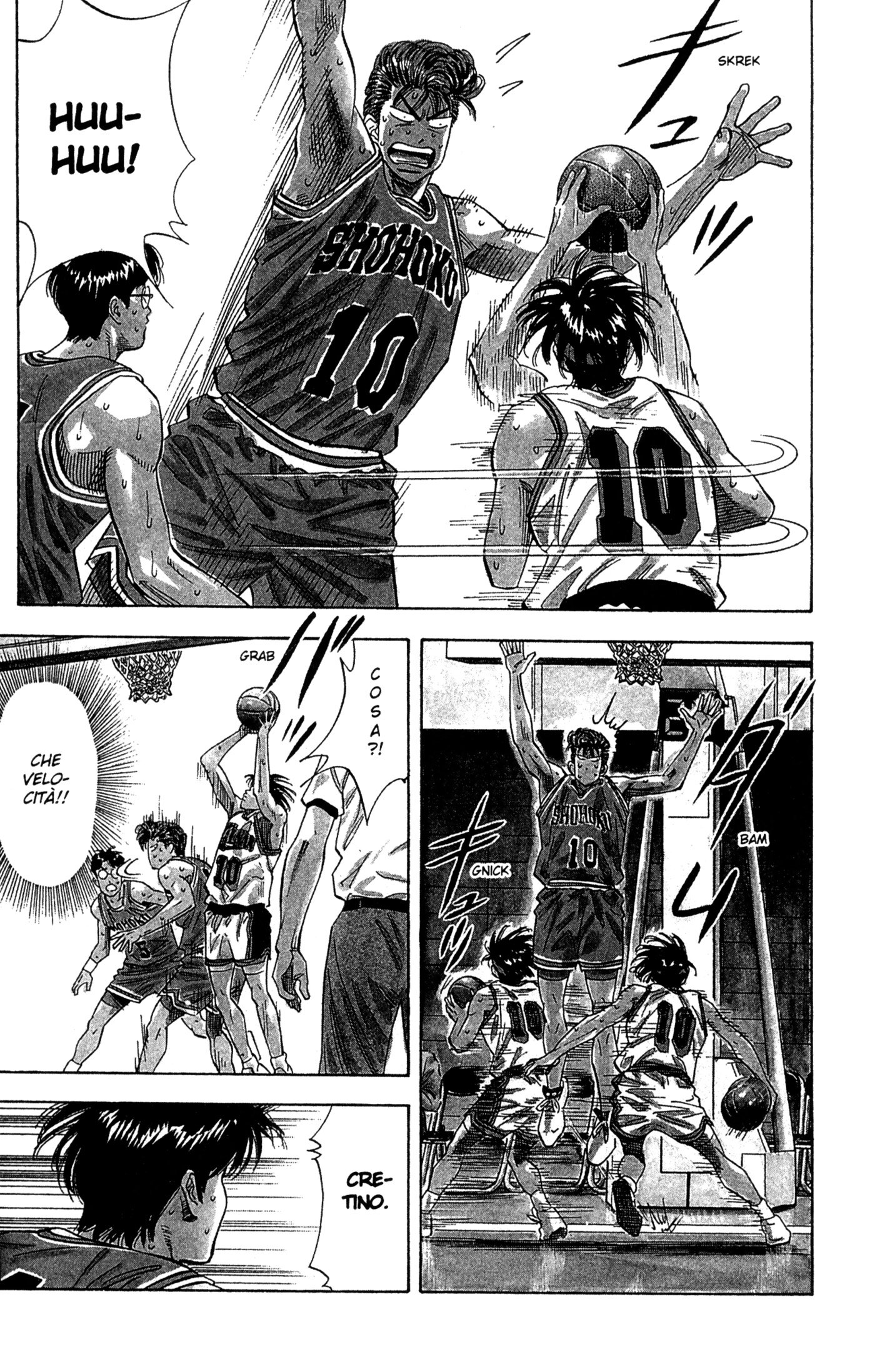Read Slam Dunk IT Manga Online
