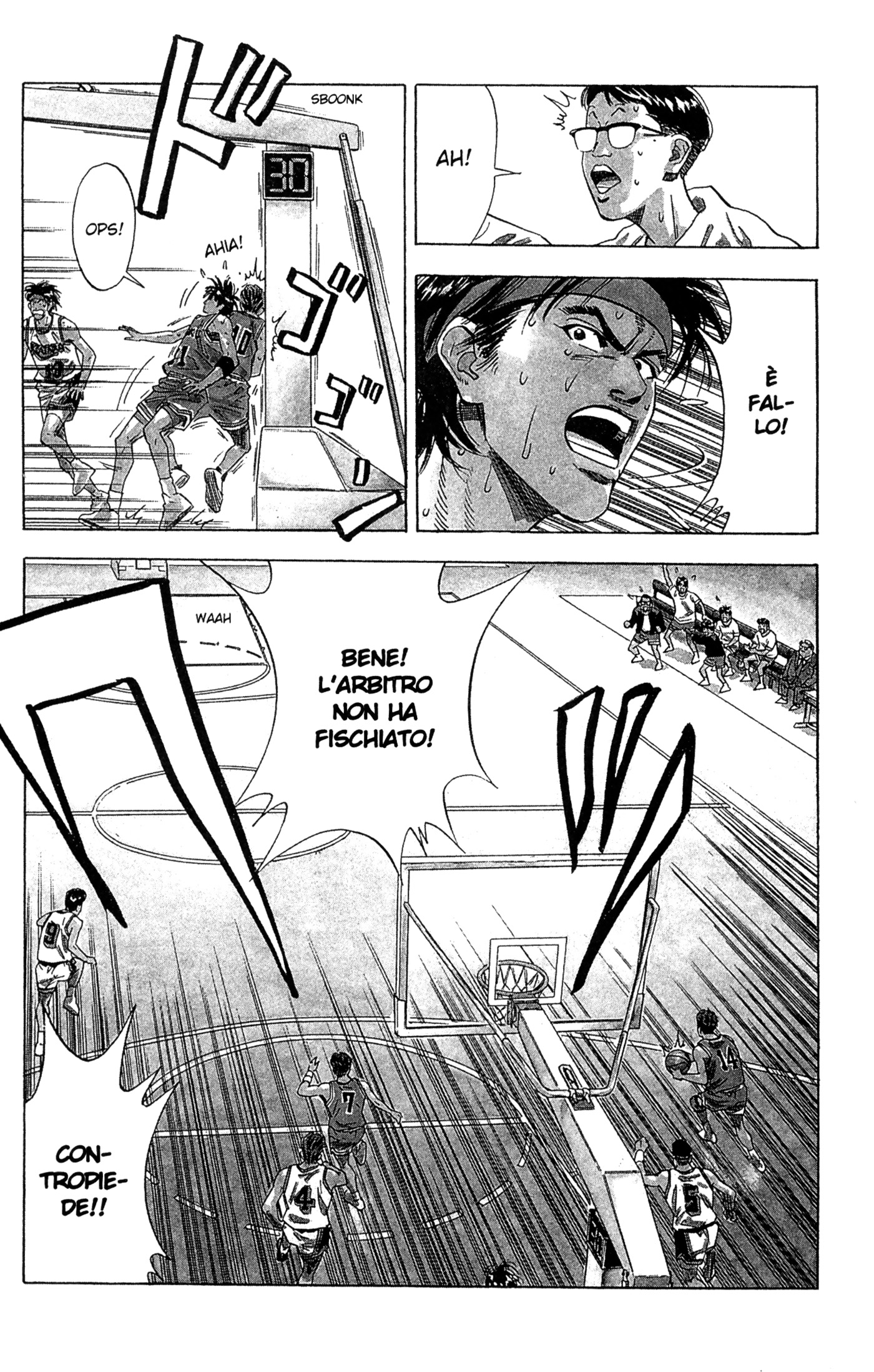 Read Slam Dunk IT Manga Online