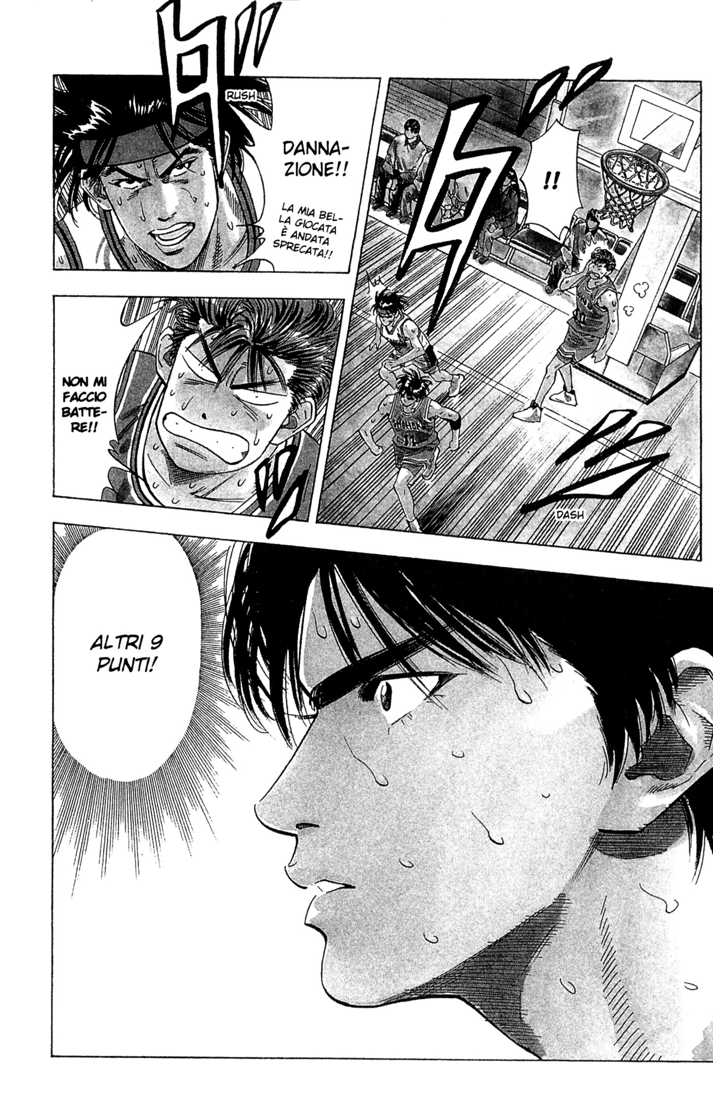 Read Slam Dunk IT Manga Online