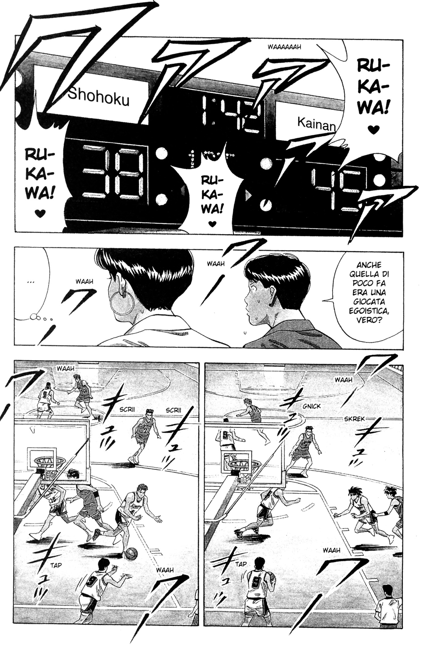 Read Slam Dunk IT Manga Online
