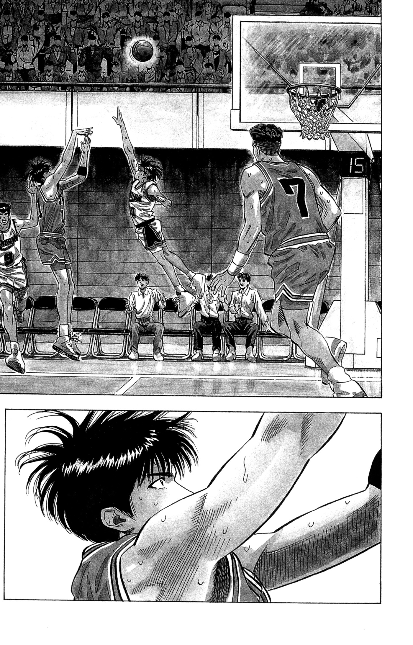 Read Slam Dunk IT Manga Online