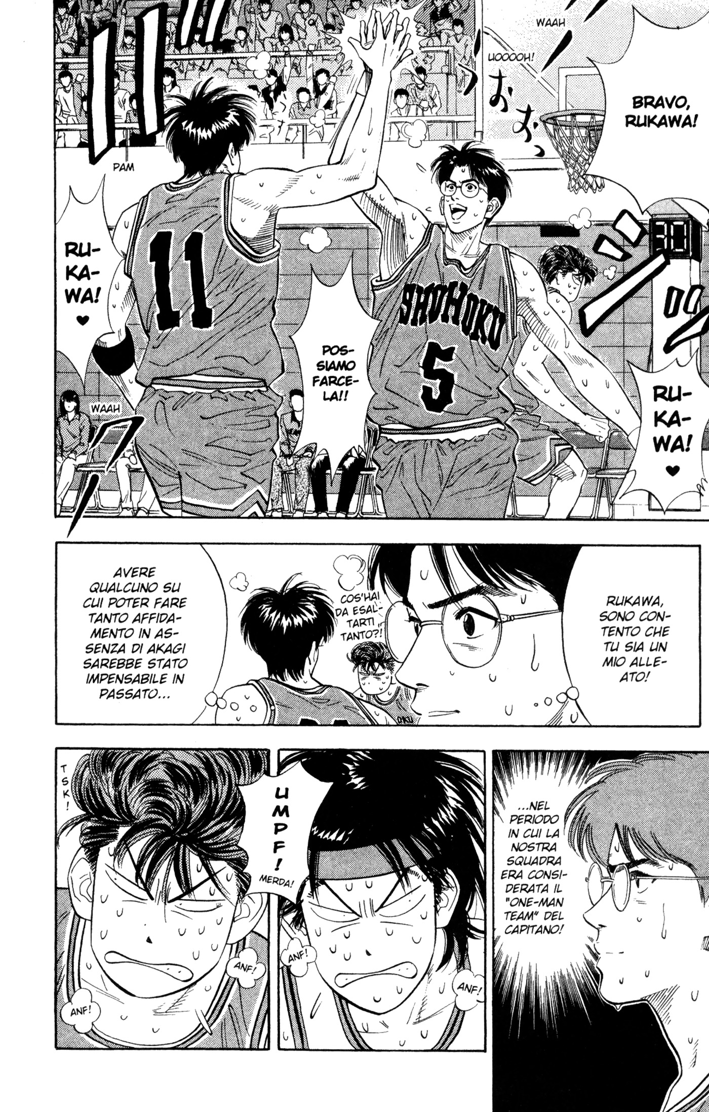 Read Slam Dunk IT Manga Online