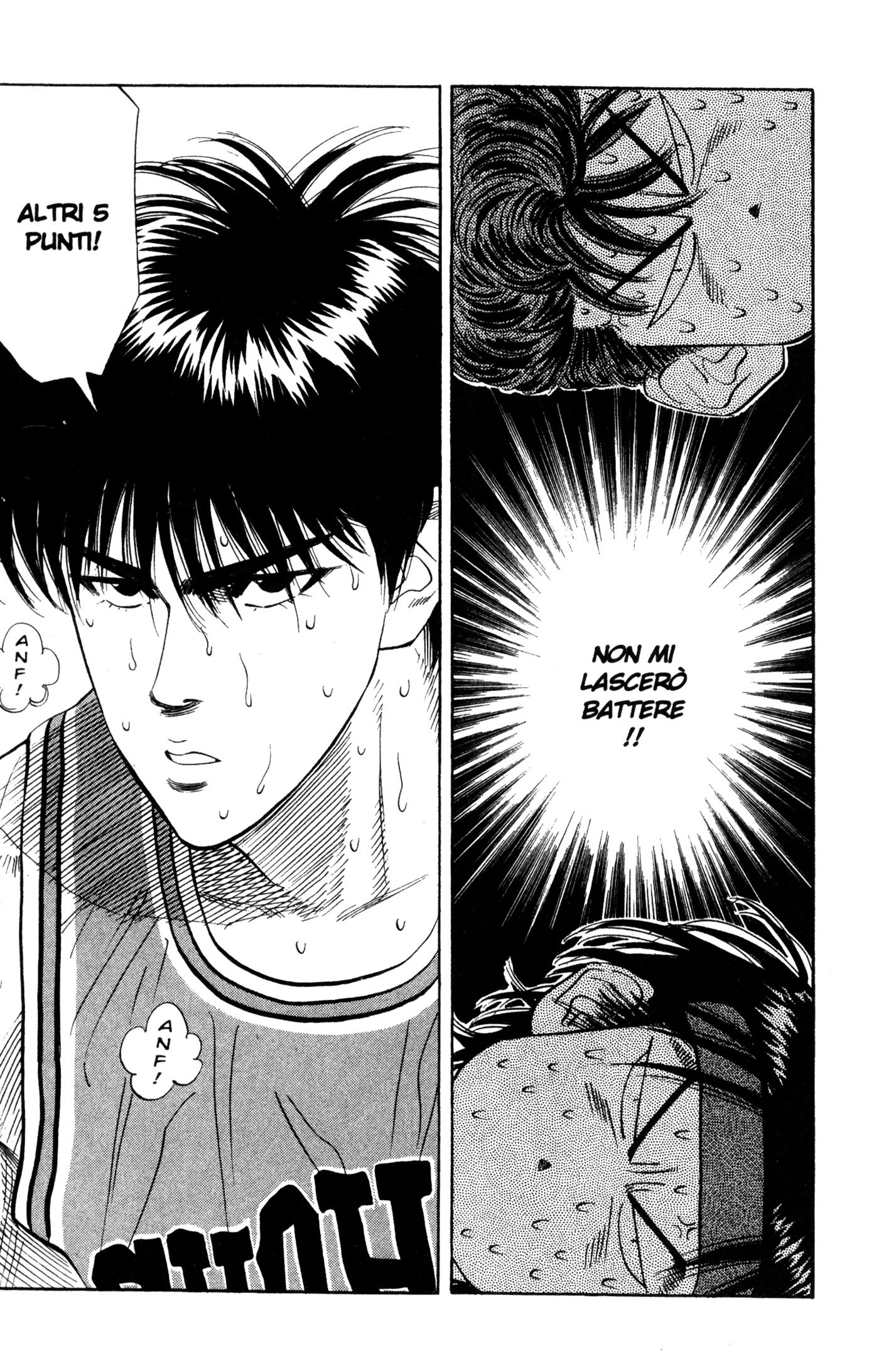 Read Slam Dunk IT Manga Online