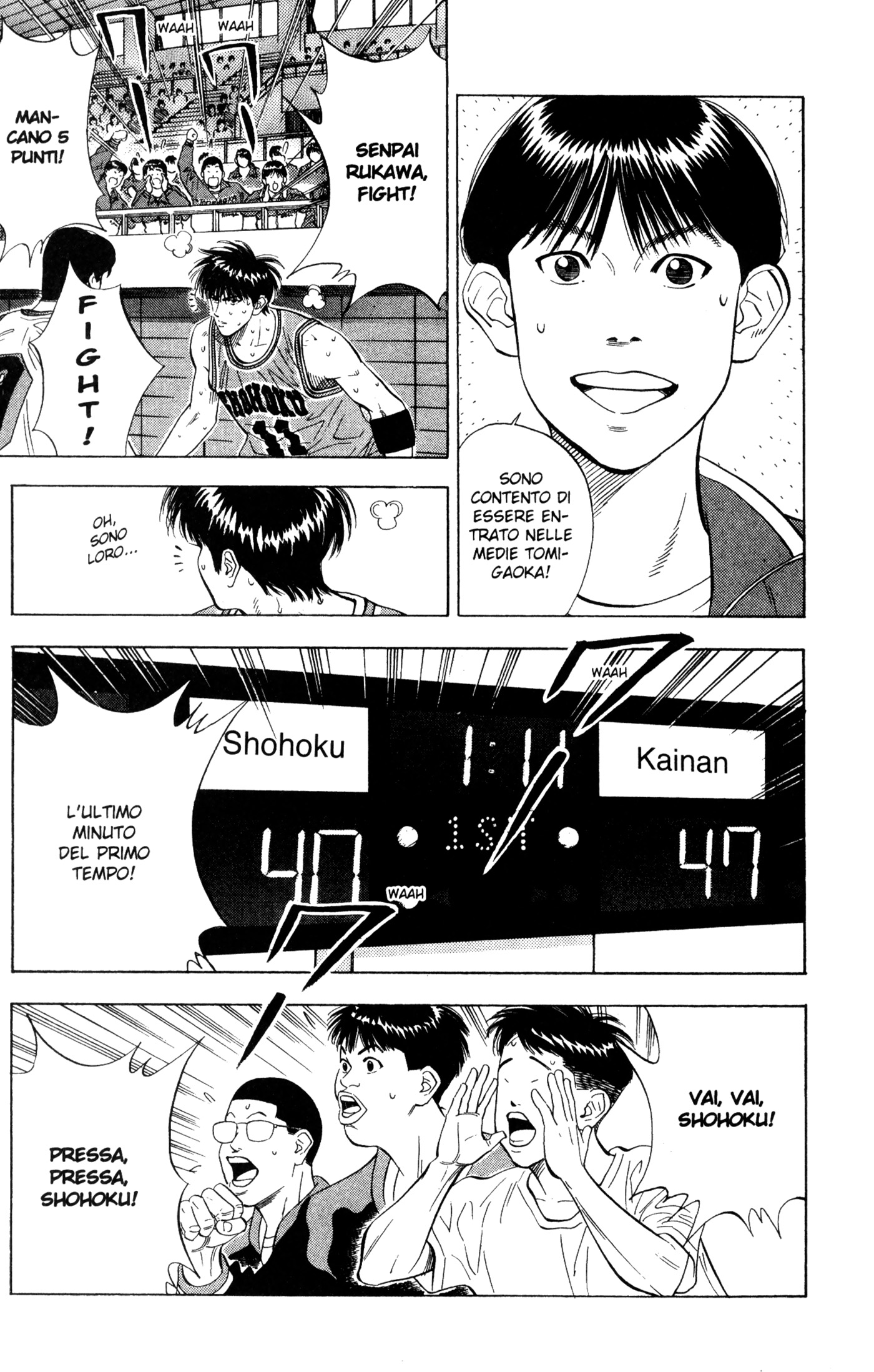 Read Slam Dunk IT Manga Online