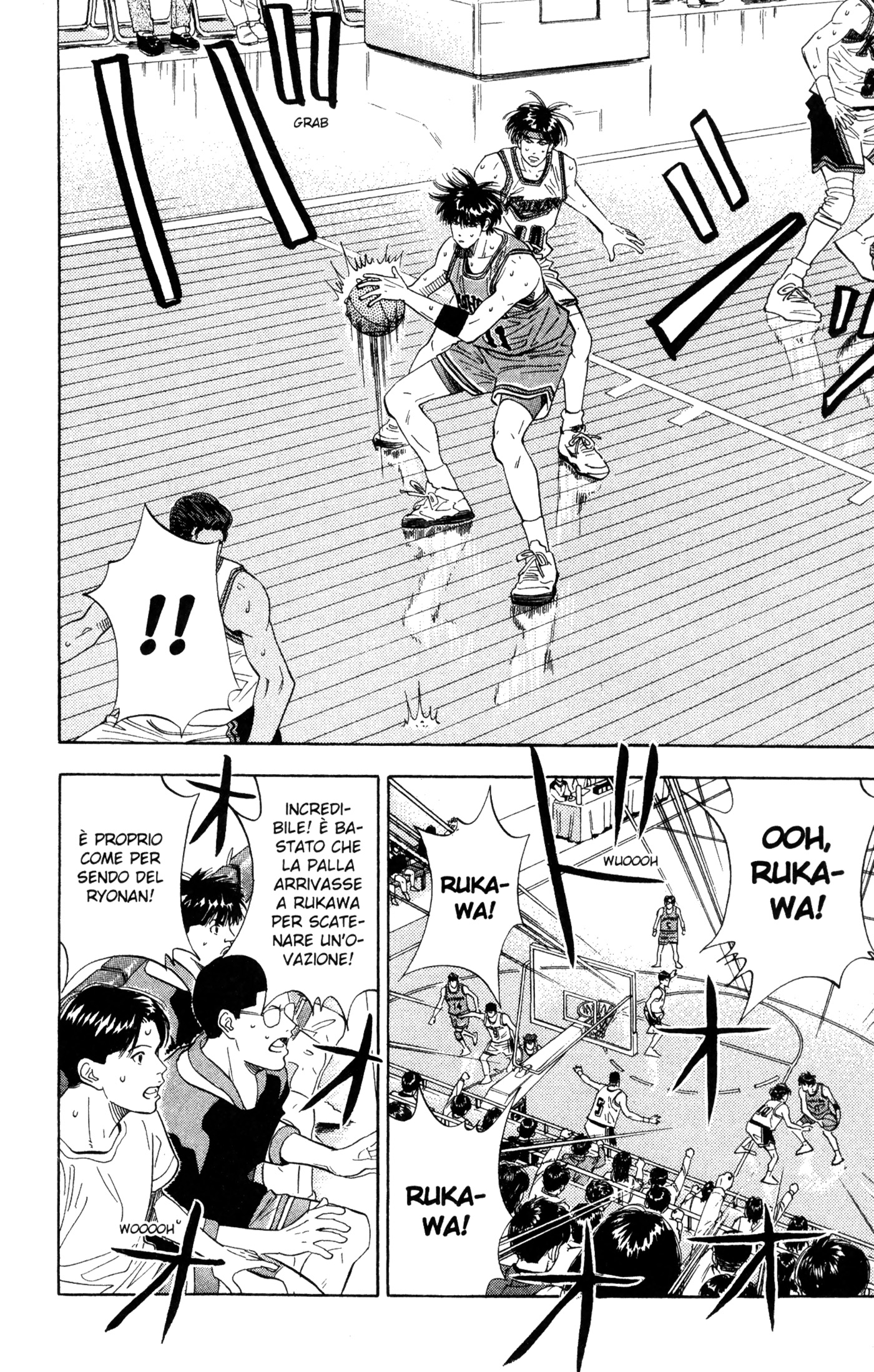Read Slam Dunk IT Manga Online