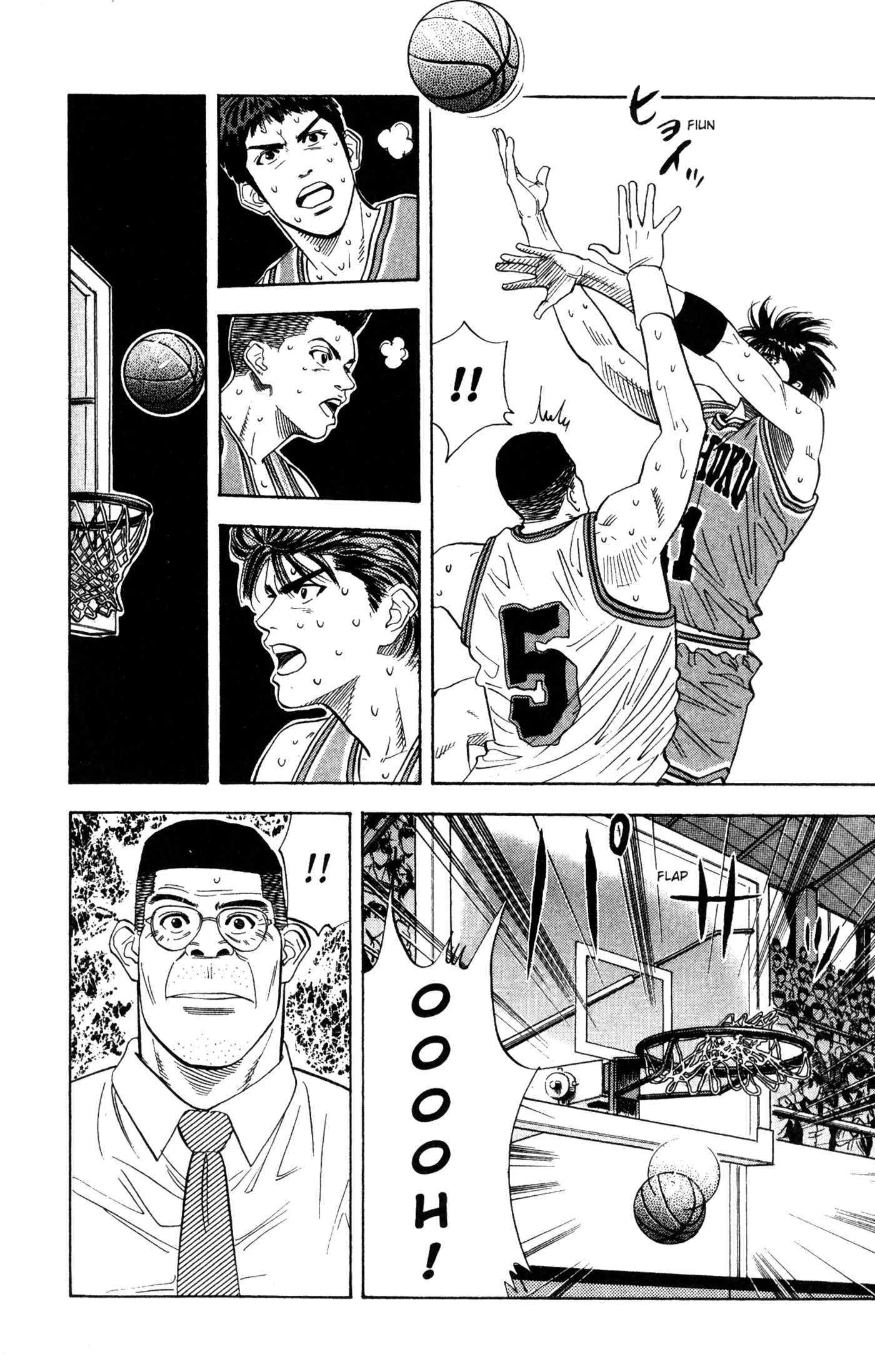 Read Slam Dunk IT Manga Online