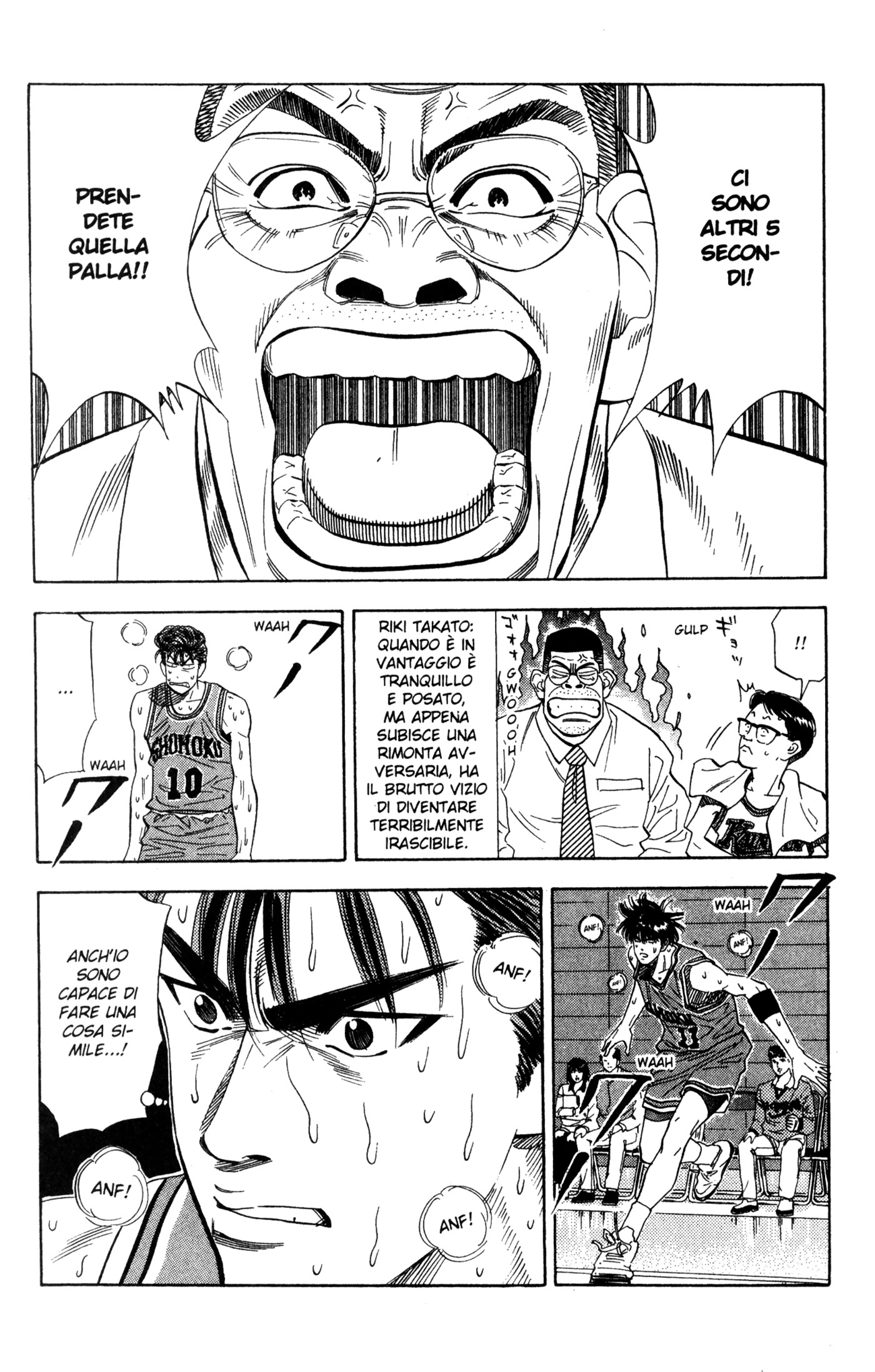Read Slam Dunk IT Manga Online