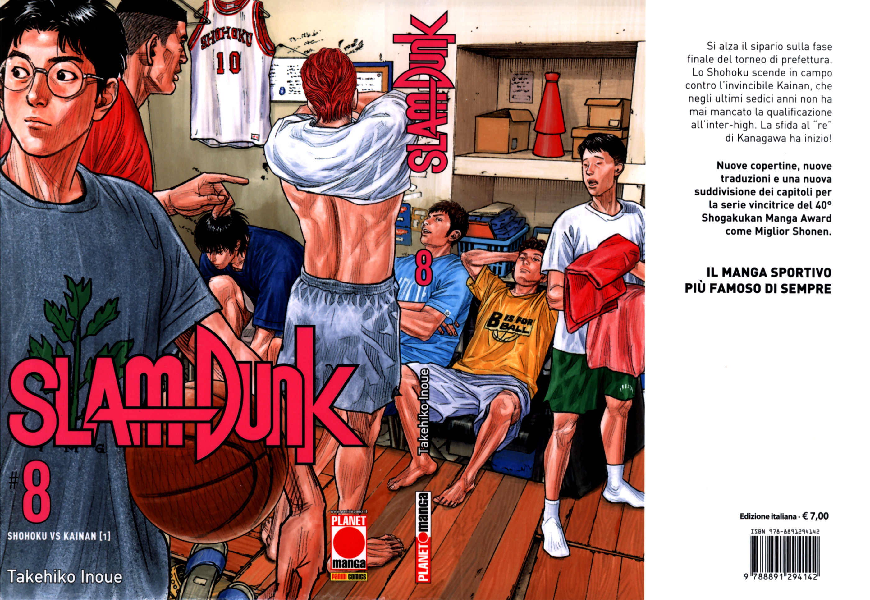 Read Slam Dunk IT Manga Online