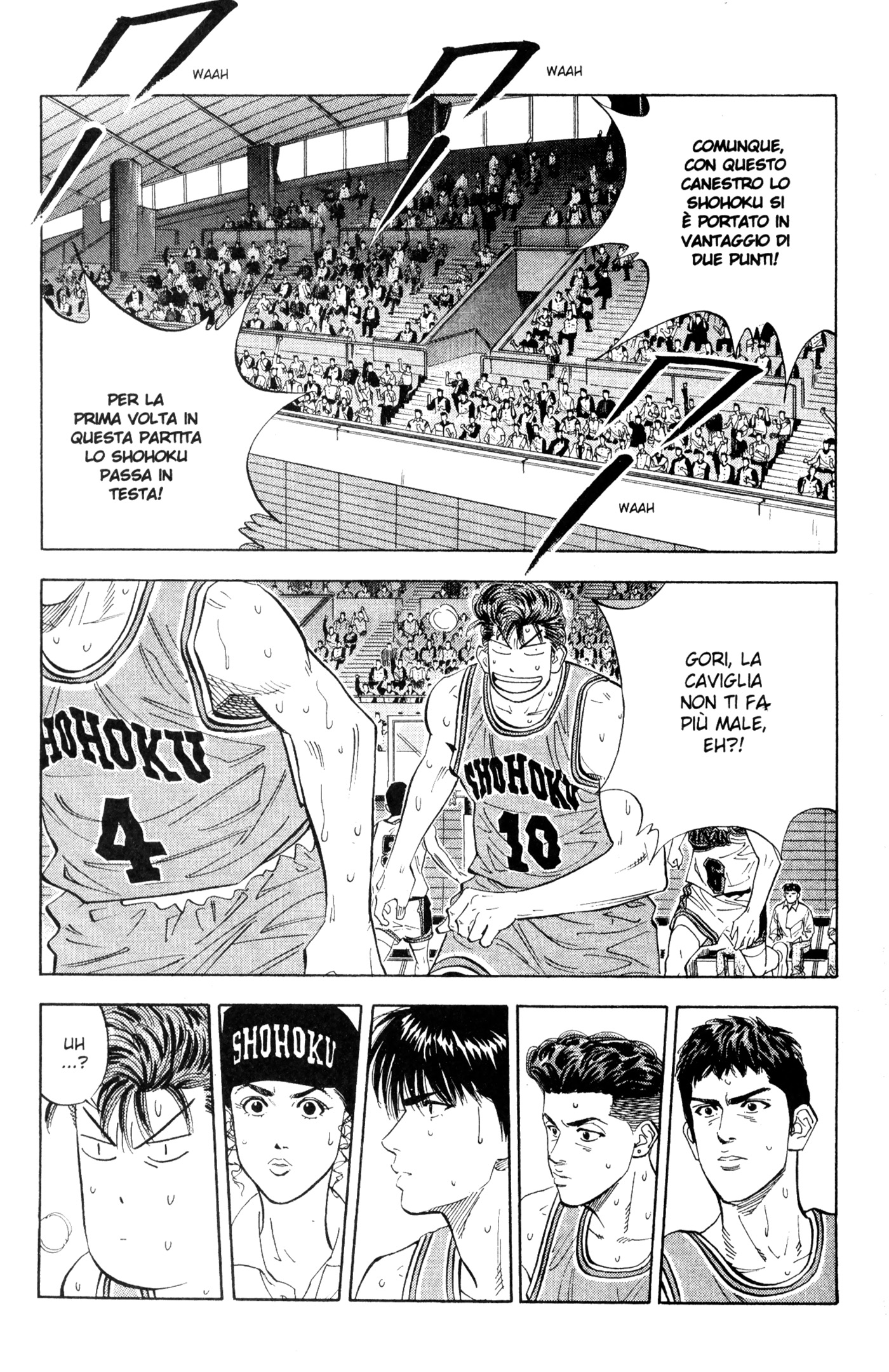 Read Slam Dunk IT Manga Online