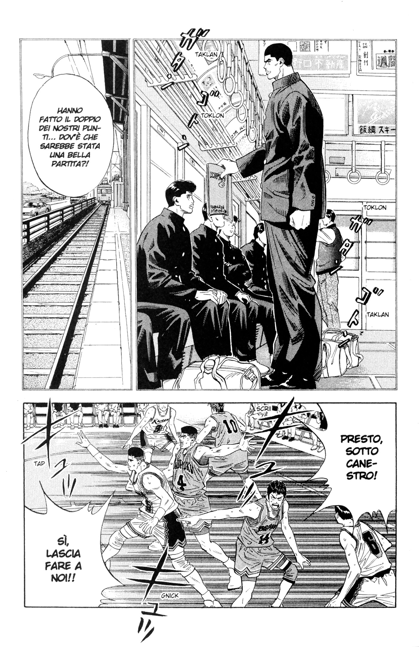 Read Slam Dunk IT Manga Online