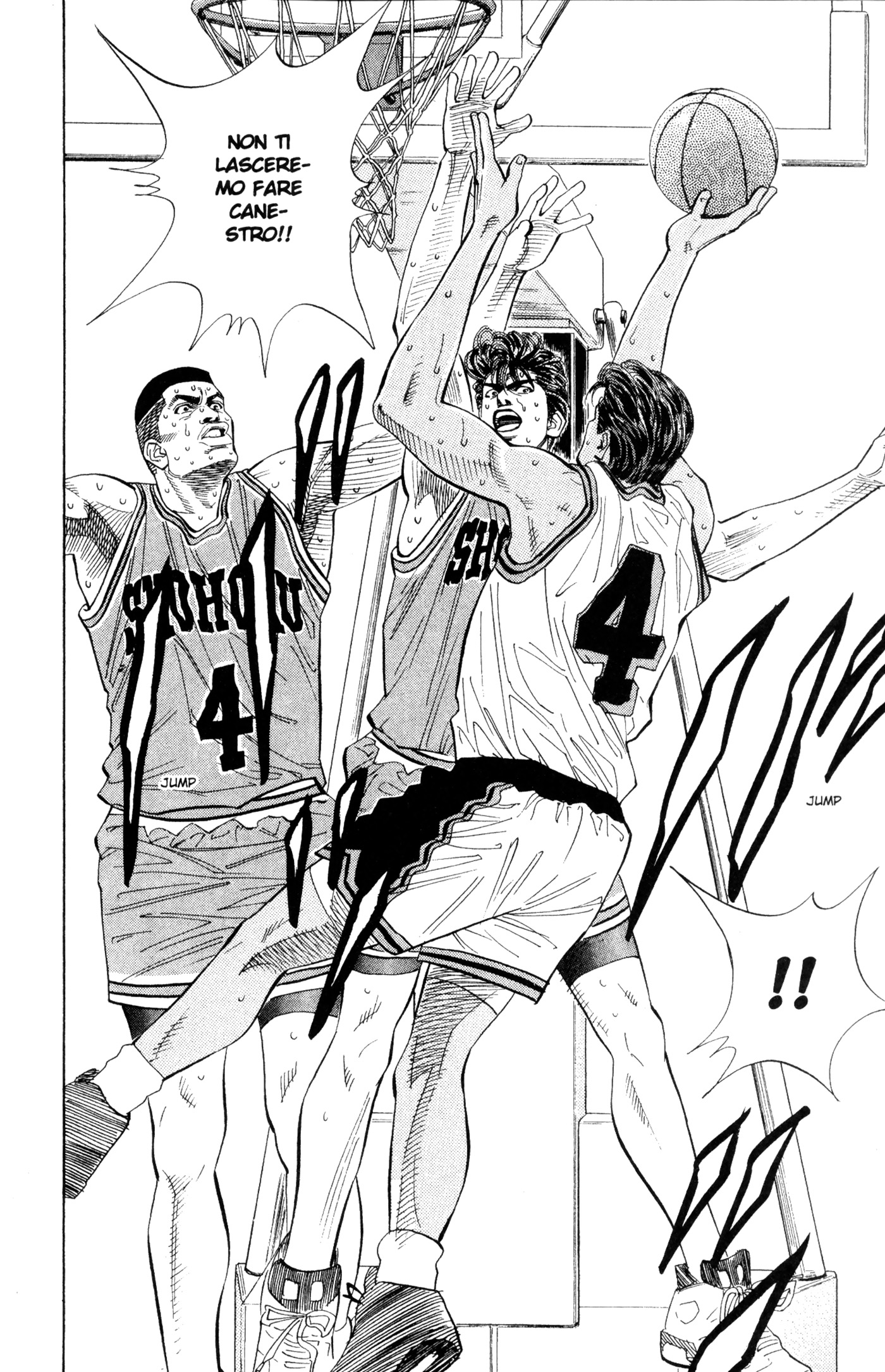 Read Slam Dunk IT Manga Online