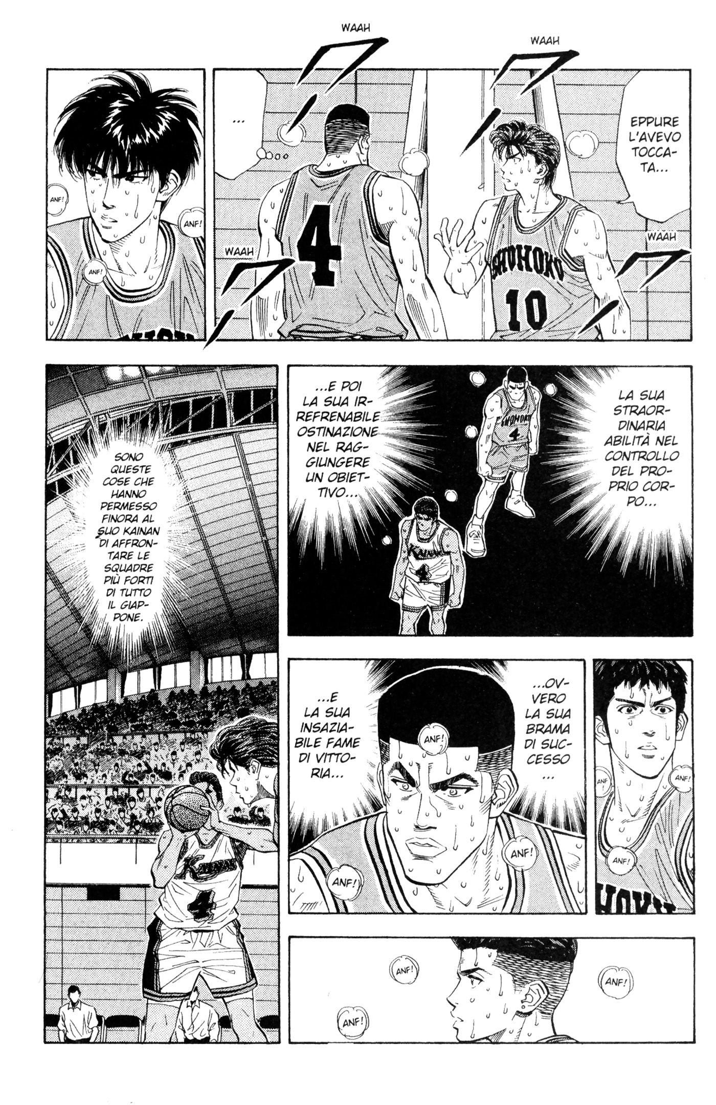Read Slam Dunk IT Manga Online