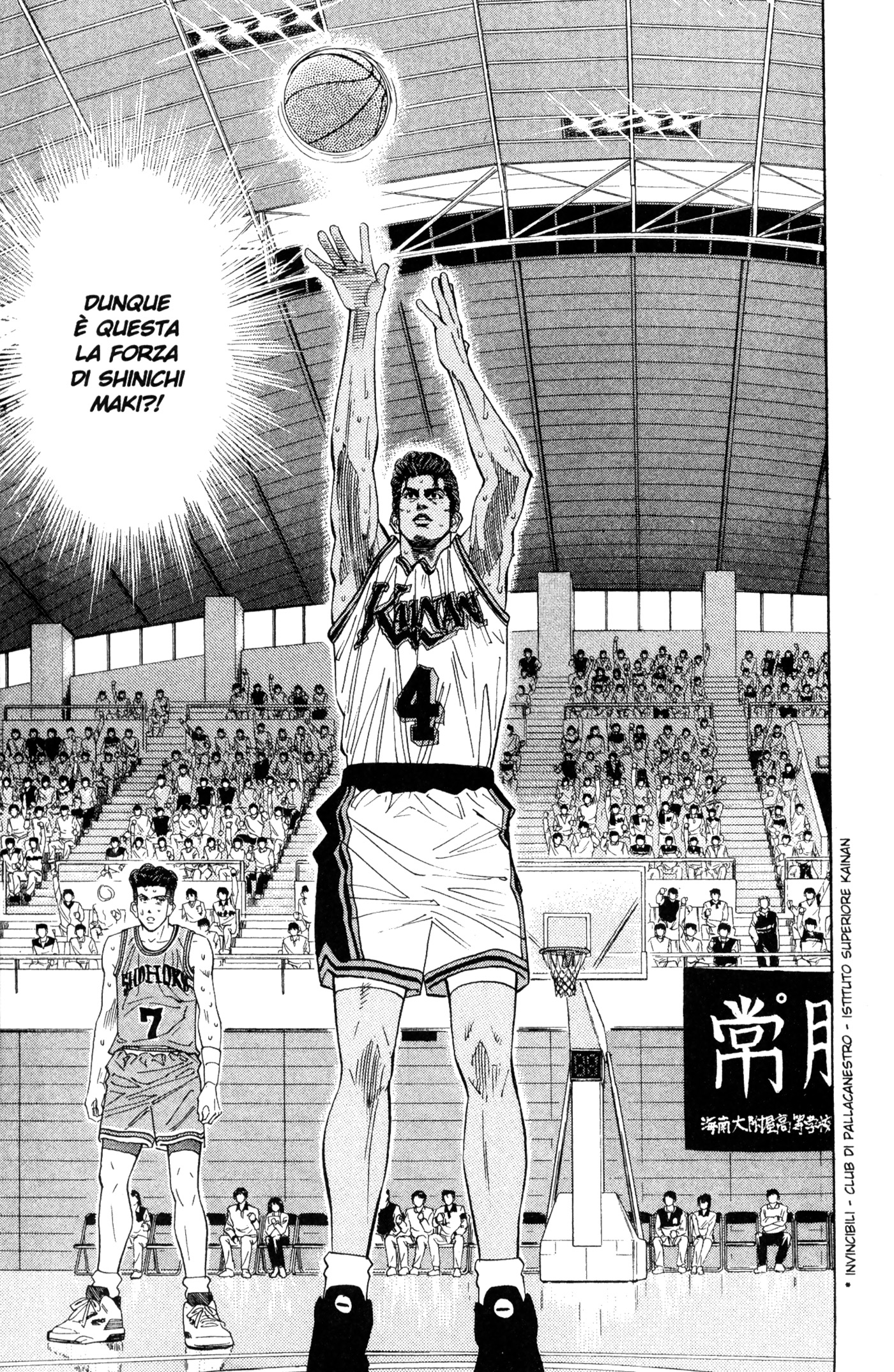 Read Slam Dunk IT Manga Online