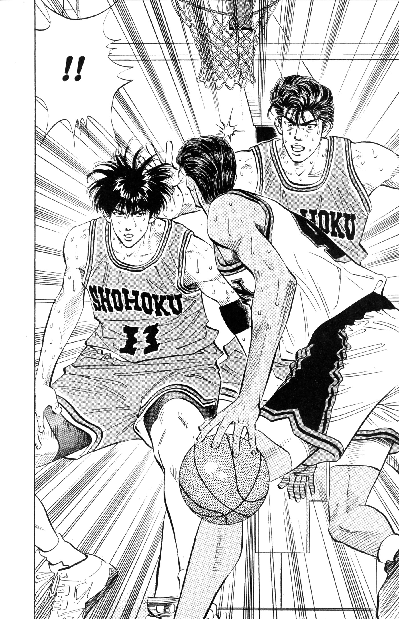 Read Slam Dunk IT Manga Online