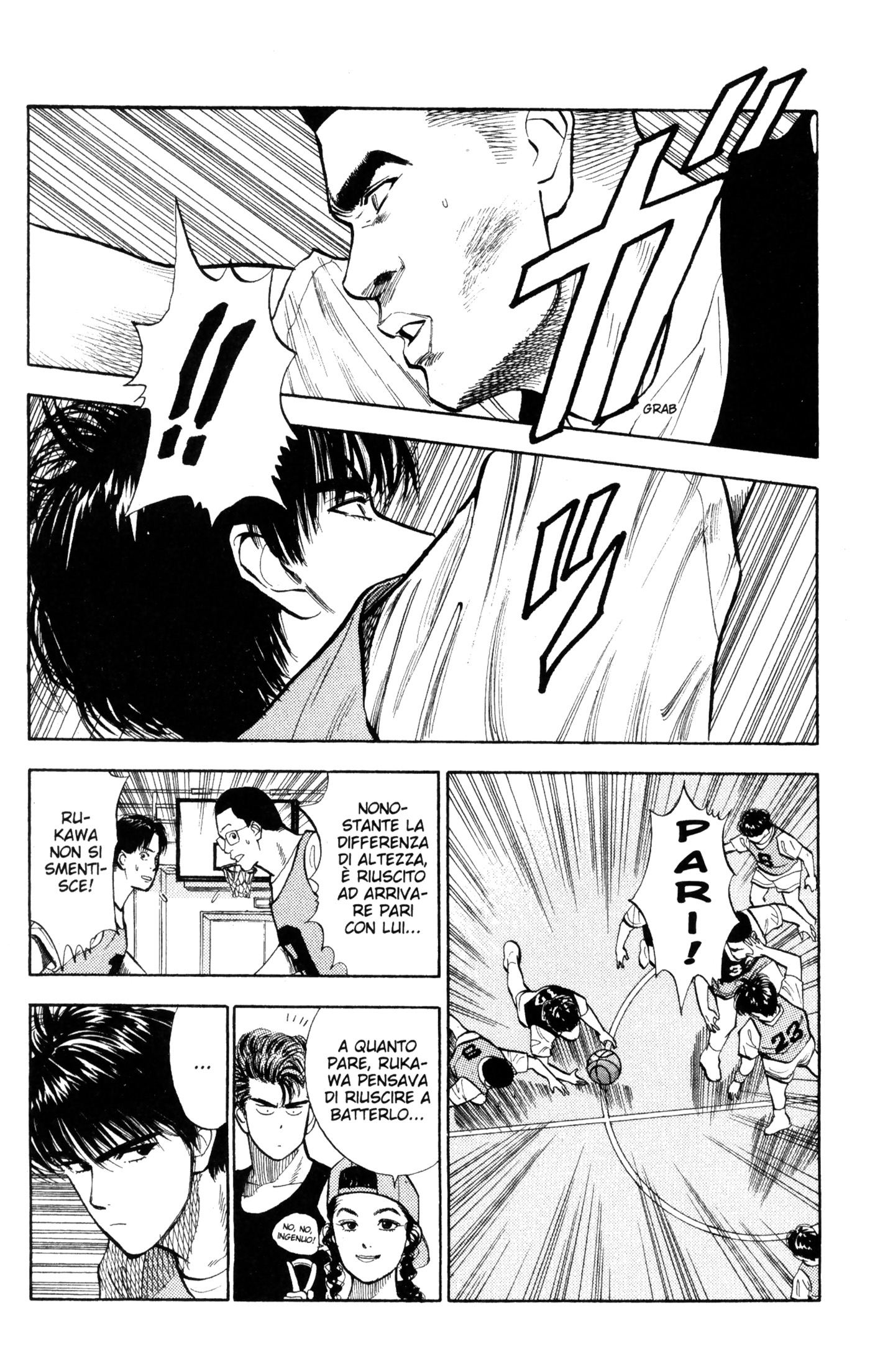 Read Slam Dunk IT Manga Online